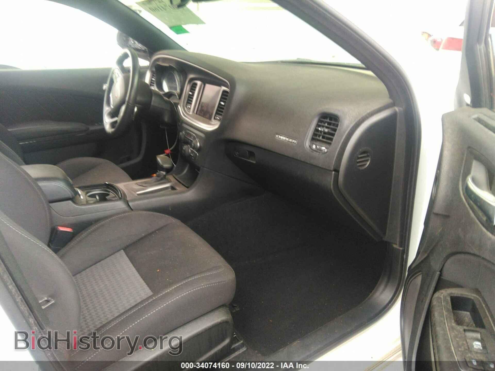 2019 DODGE CHARGER - VIN: 2C3CDXHGXKH674736 - Фото 5