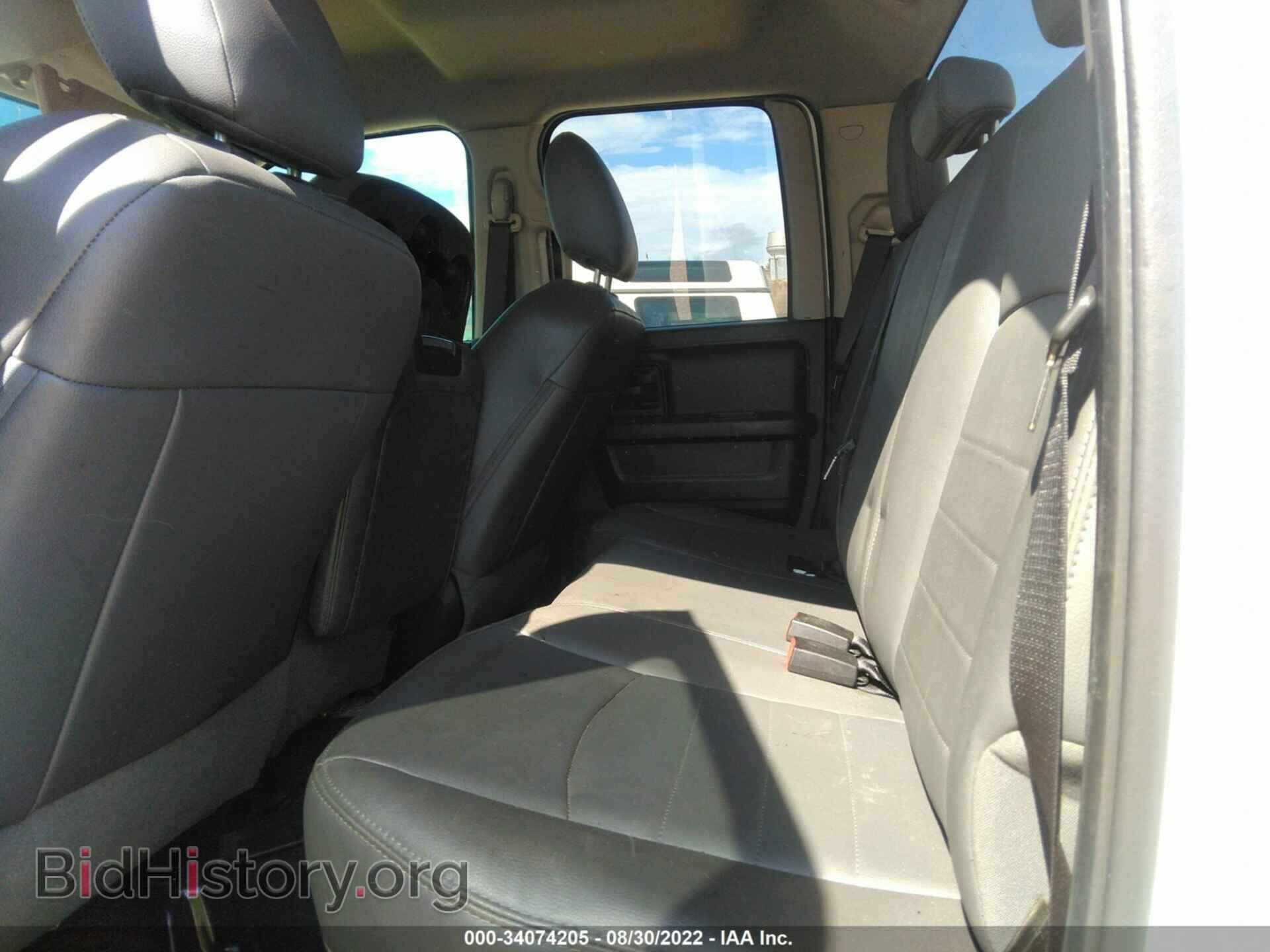 2016 RAM 1500 - VIN: 1C6RR6FT1GS119733 - Фото 8