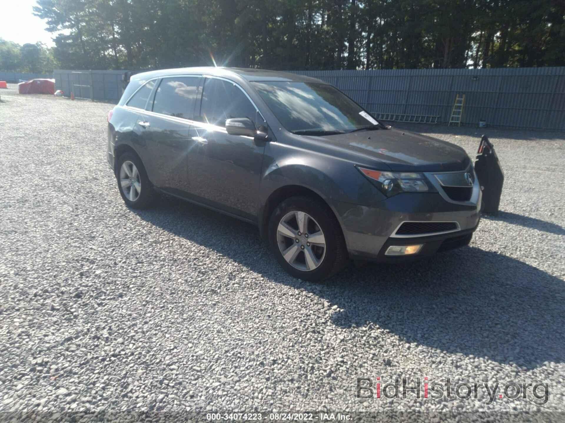 Photo 2HNYD2H40BH523733 - ACURA MDX 2011