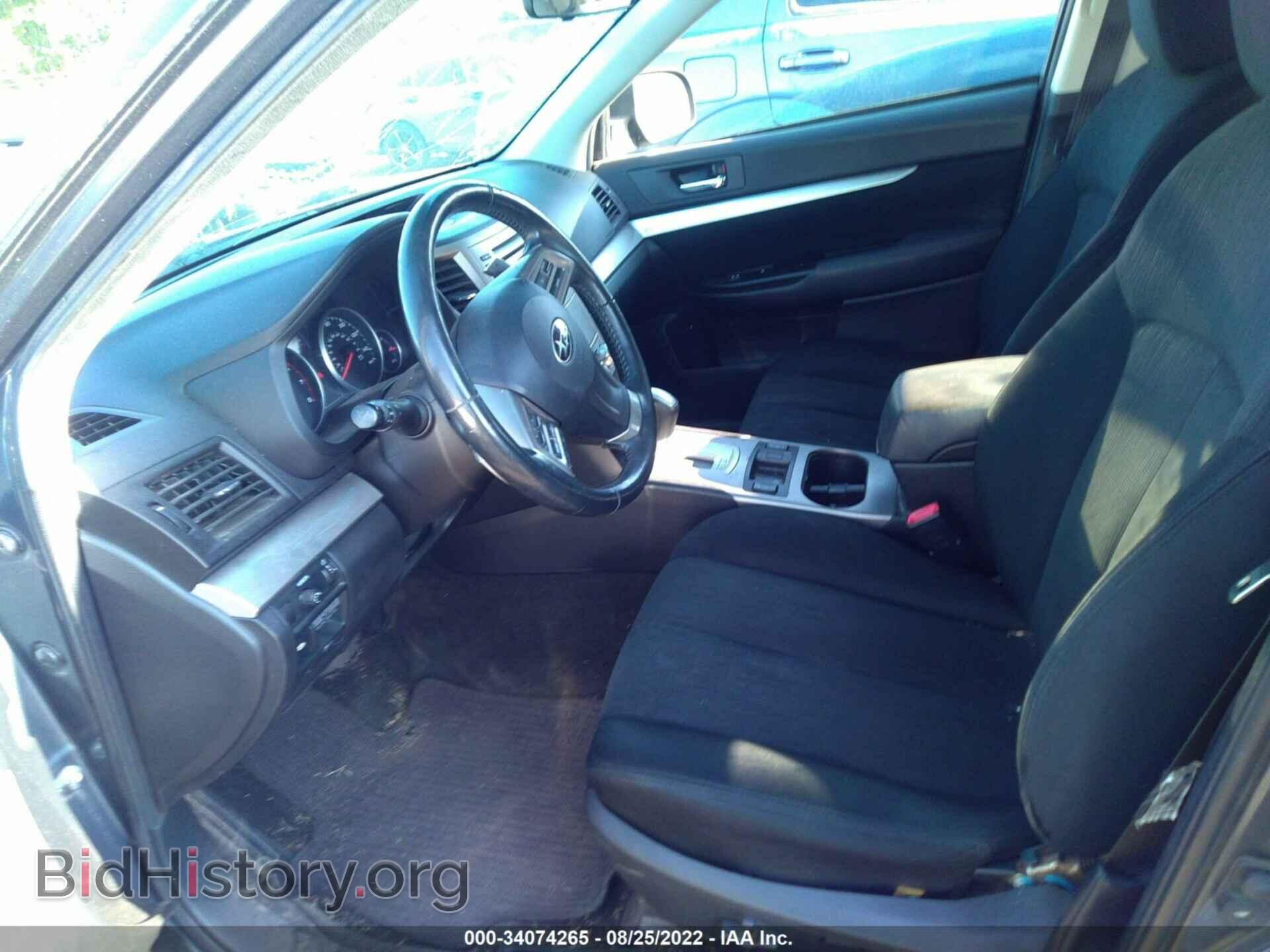 2014 SUBARU OUTBACK - VIN: 4S4BRBCC9E3260494 - Фото 5