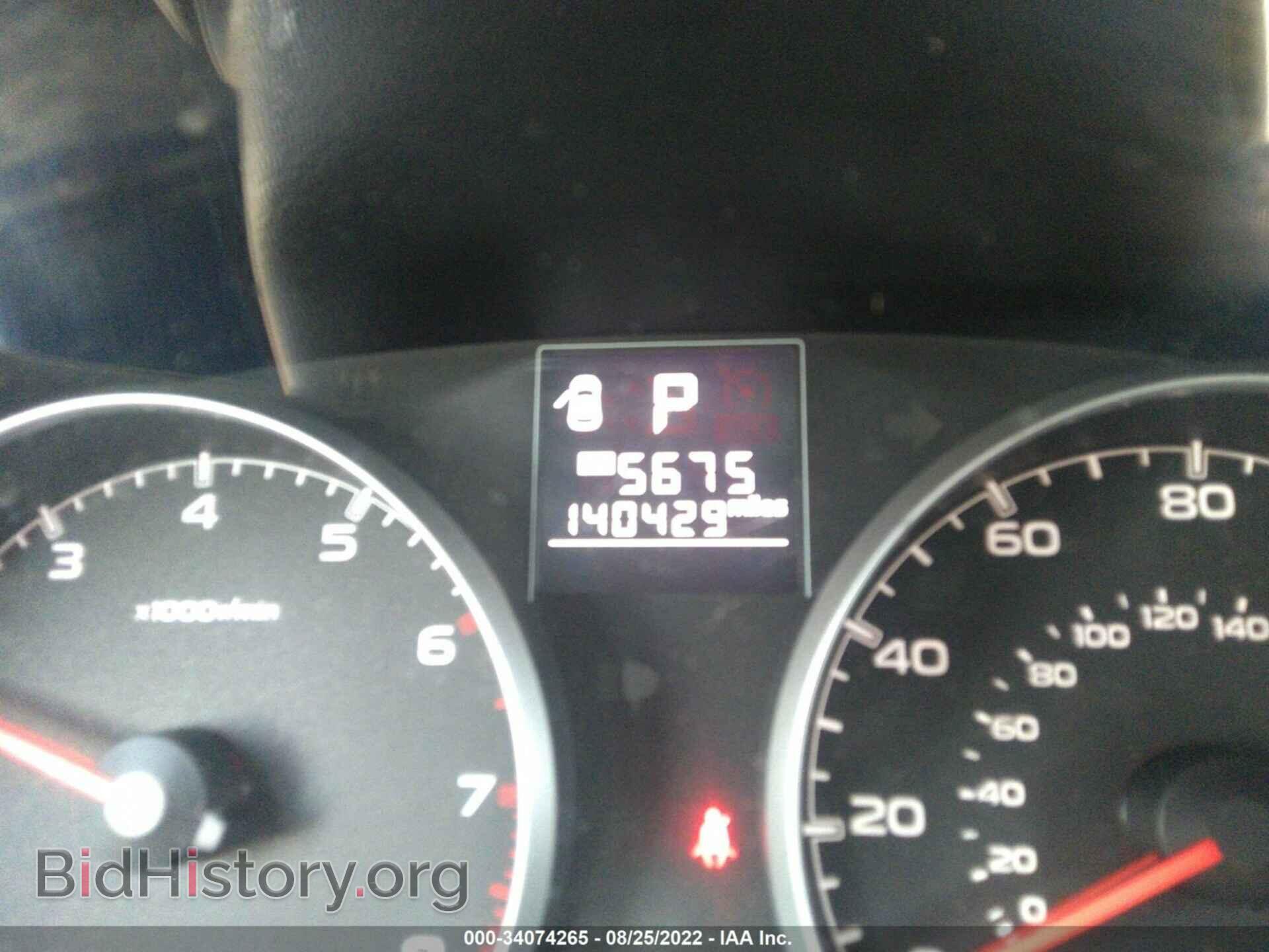 2014 SUBARU OUTBACK - VIN: 4S4BRBCC9E3260494 - Фото 7