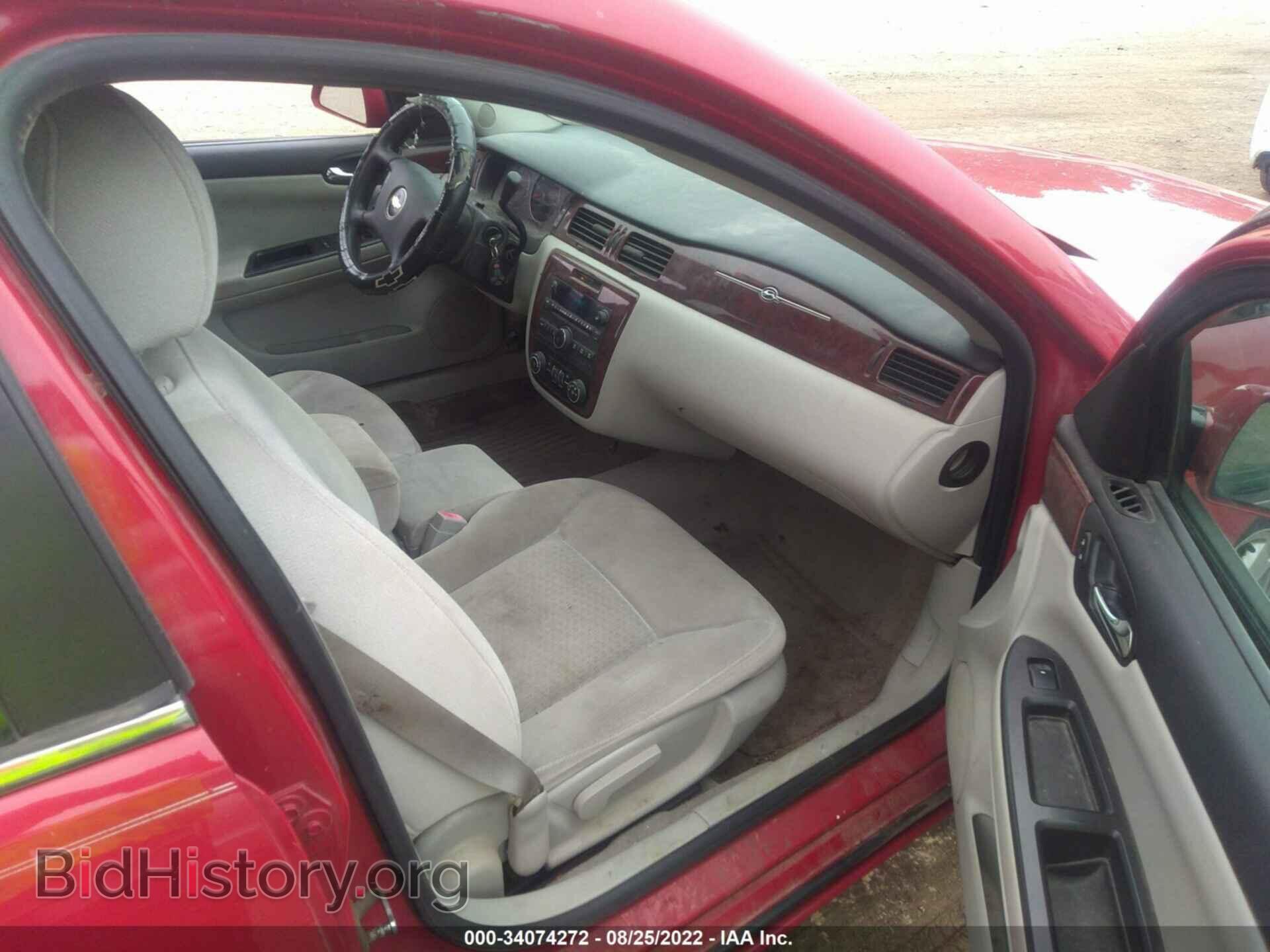 2008 CHEVROLET IMPALA - VIN: 2G1WT58N089122835 - Фото 5