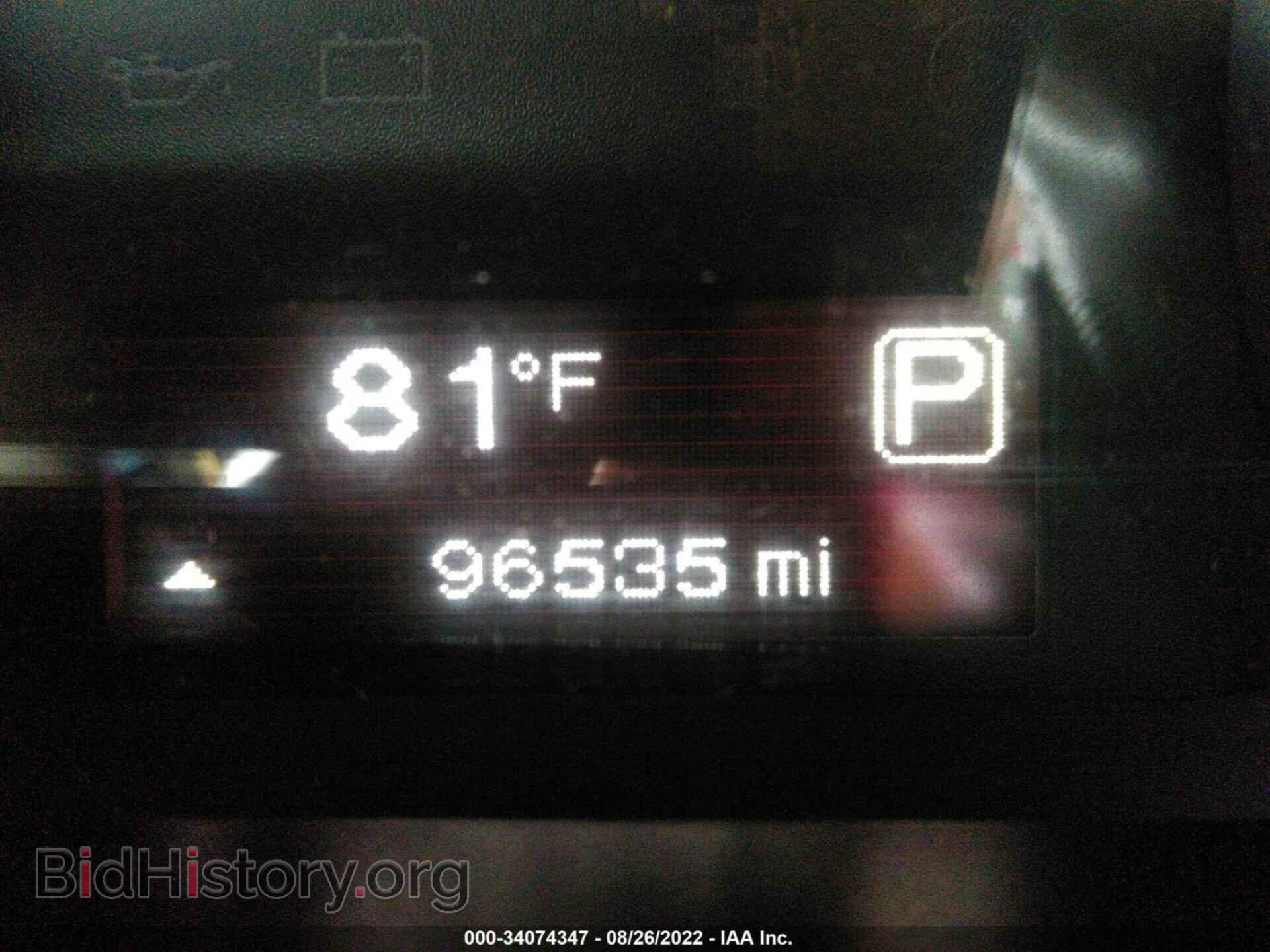 2013 DODGE DART - VIN: 1C3CDFAH3DD215982 - Фото 7