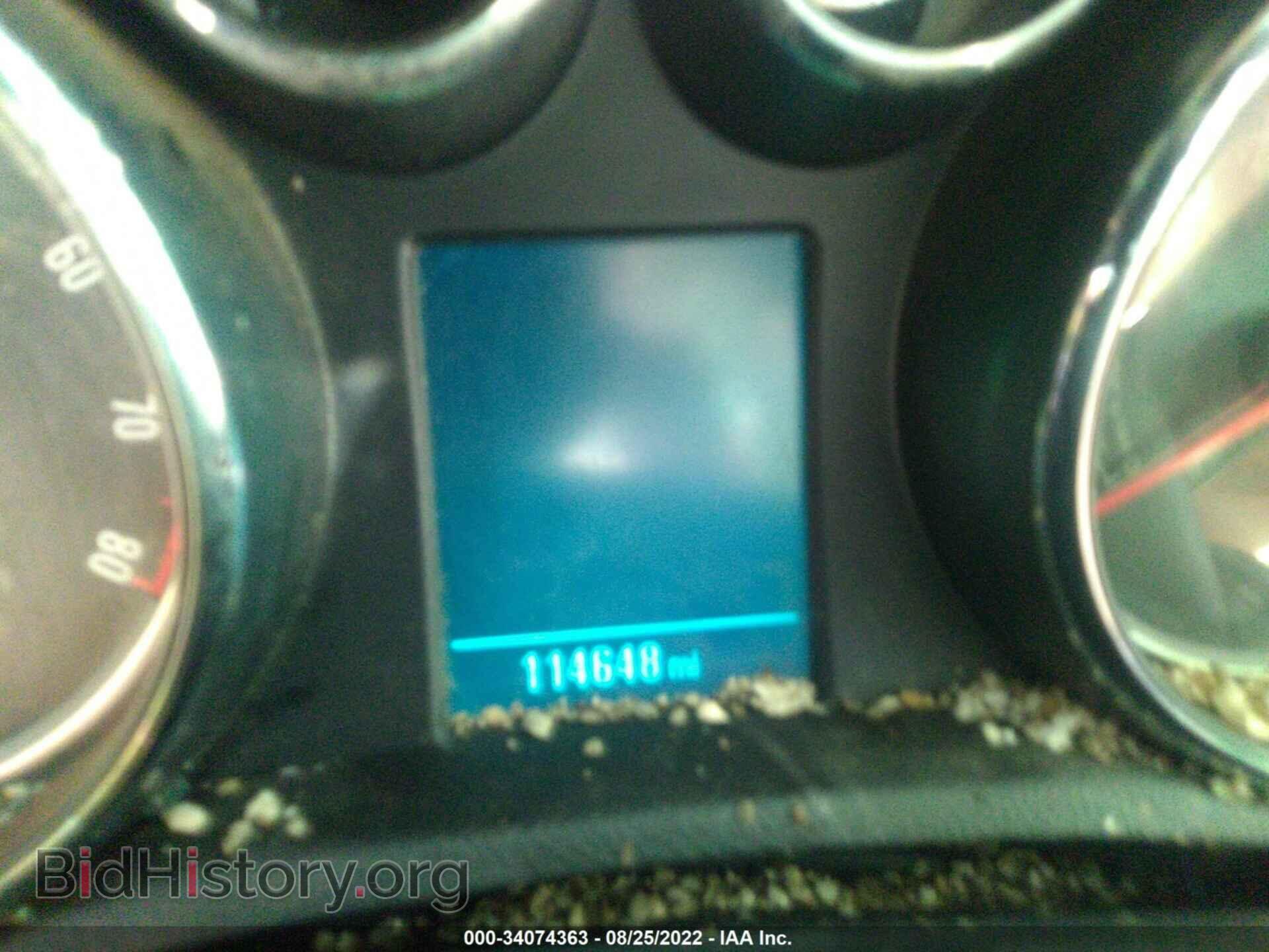 2015 BUICK ENCORE - VIN: KL4CJESB6FB134783 - Photo 7