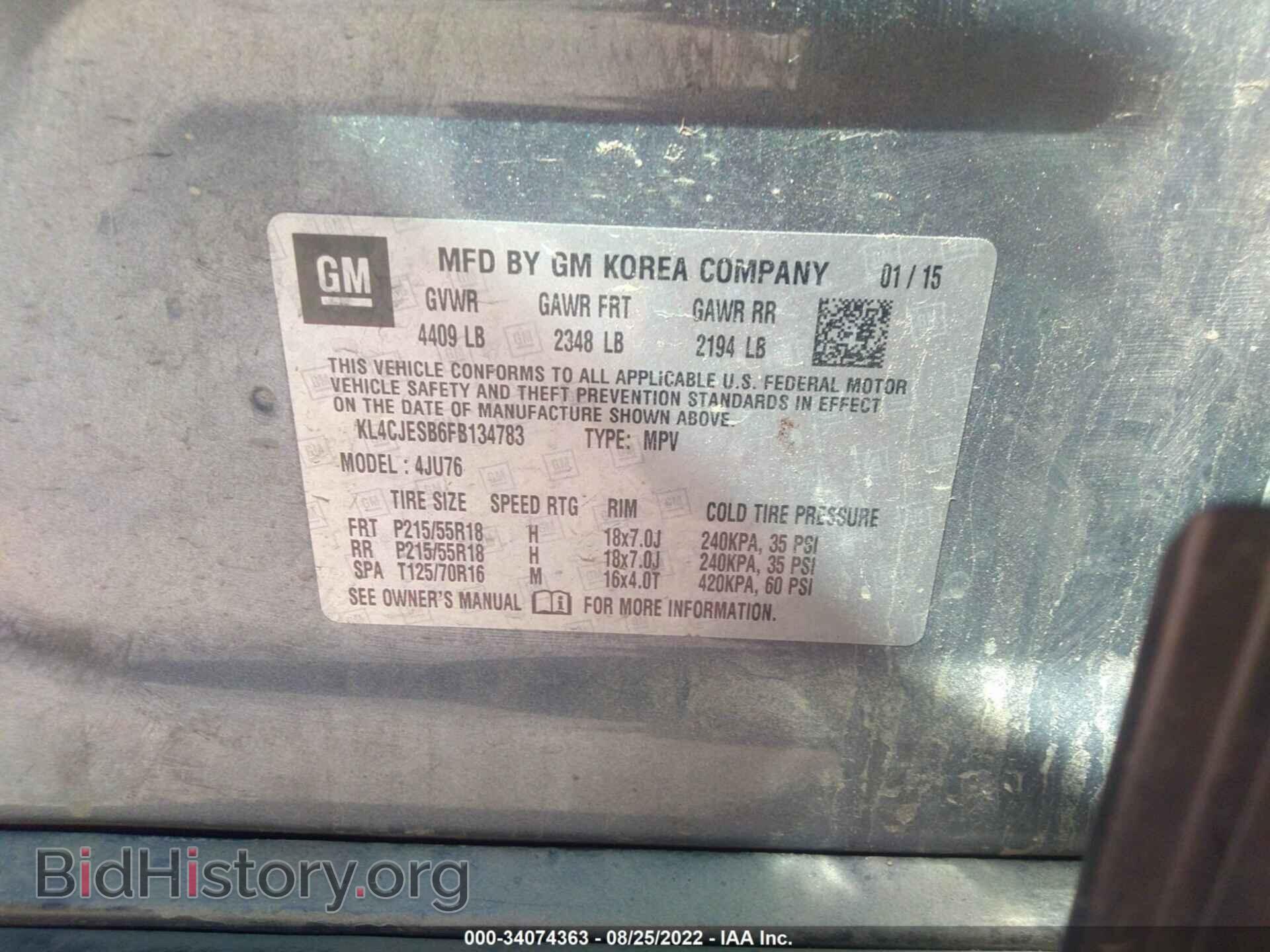 2015 BUICK ENCORE - VIN: KL4CJESB6FB134783 - Photo 9