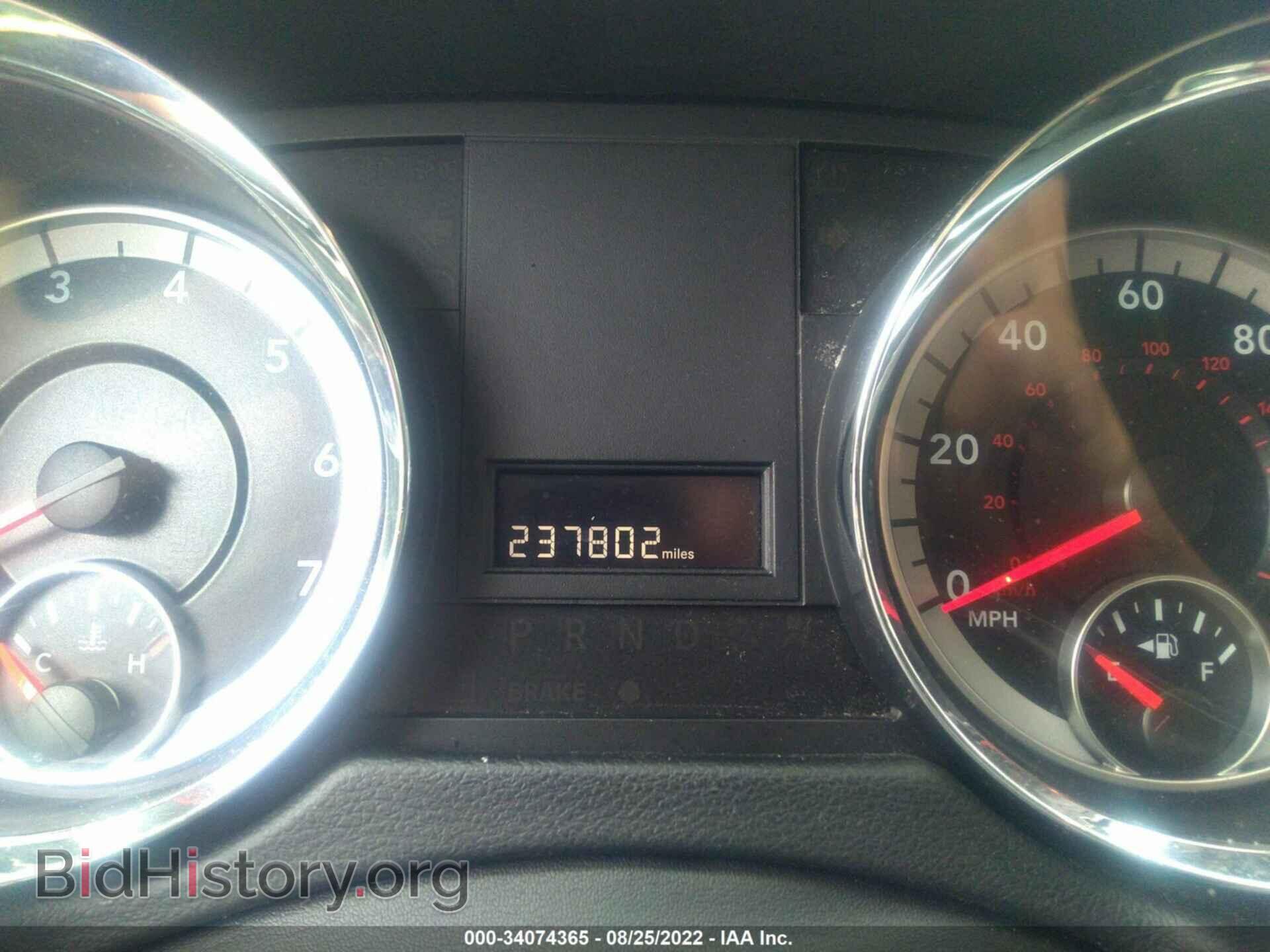 2016 DODGE GRAND CARAVAN - VIN: 2C4RDGBG3GR244837 - Фото 7