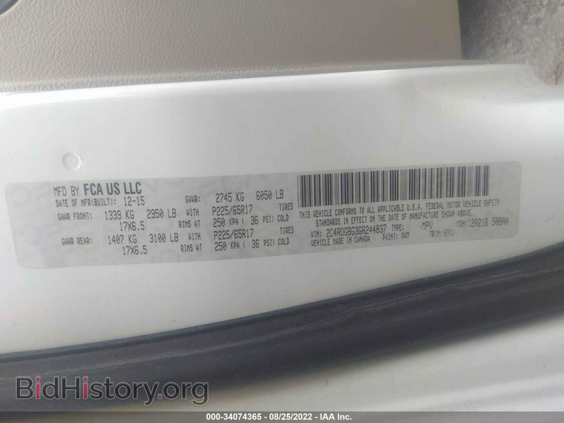 2016 DODGE GRAND CARAVAN - VIN: 2C4RDGBG3GR244837 - Фото 9
