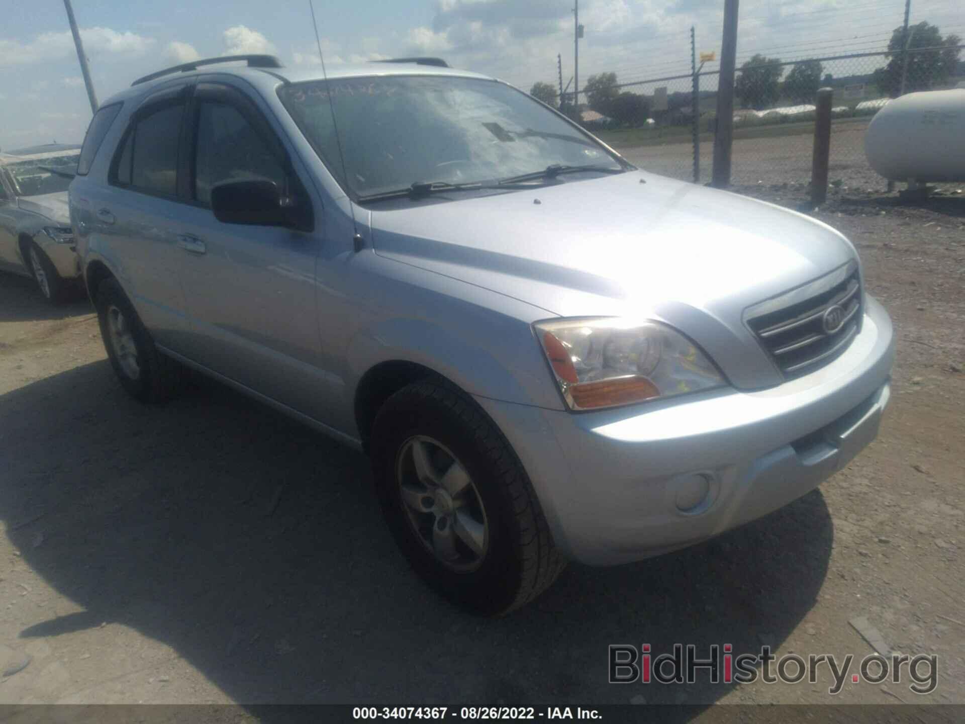 Photo KNDJC735185846583 - KIA SORENTO 2008