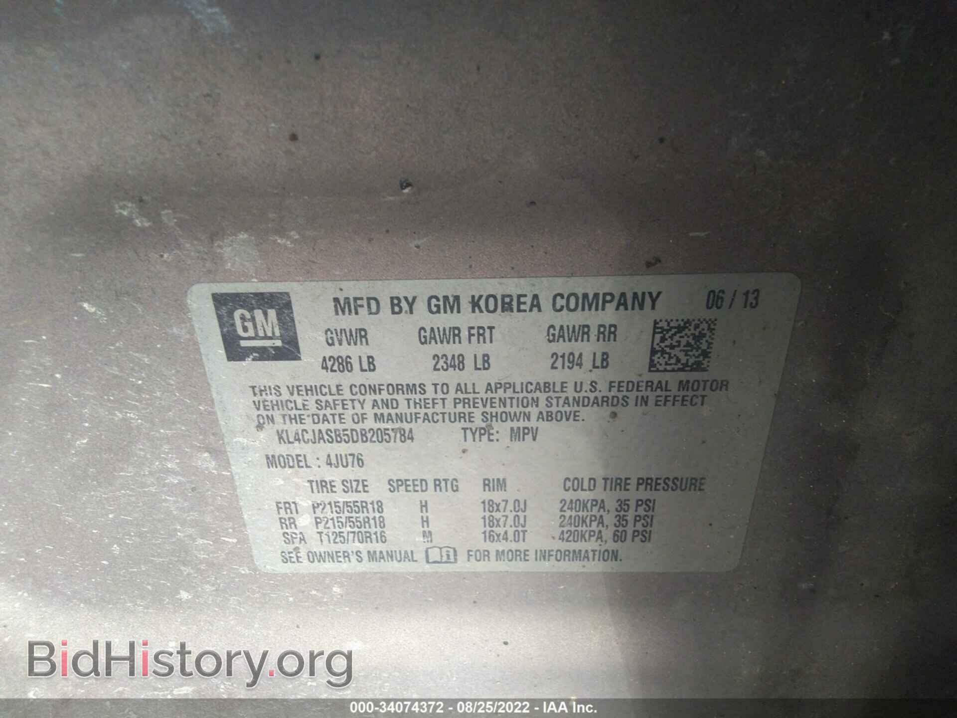 2013 BUICK ENCORE - VIN: KL4CJASB5DB205784 - Photo 9