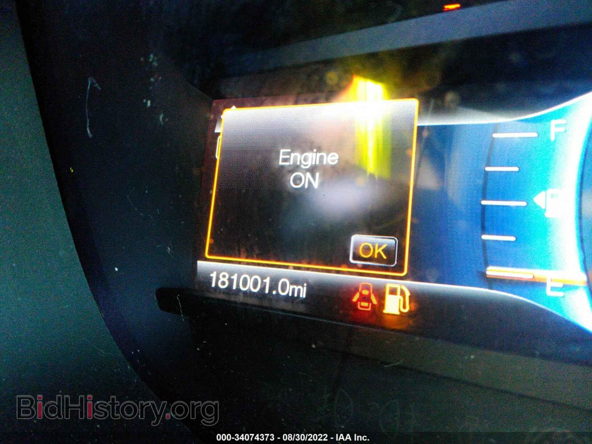 2015 FORD EDGE - VIN: 2FMTK4J84FBB17098 - Photo 7