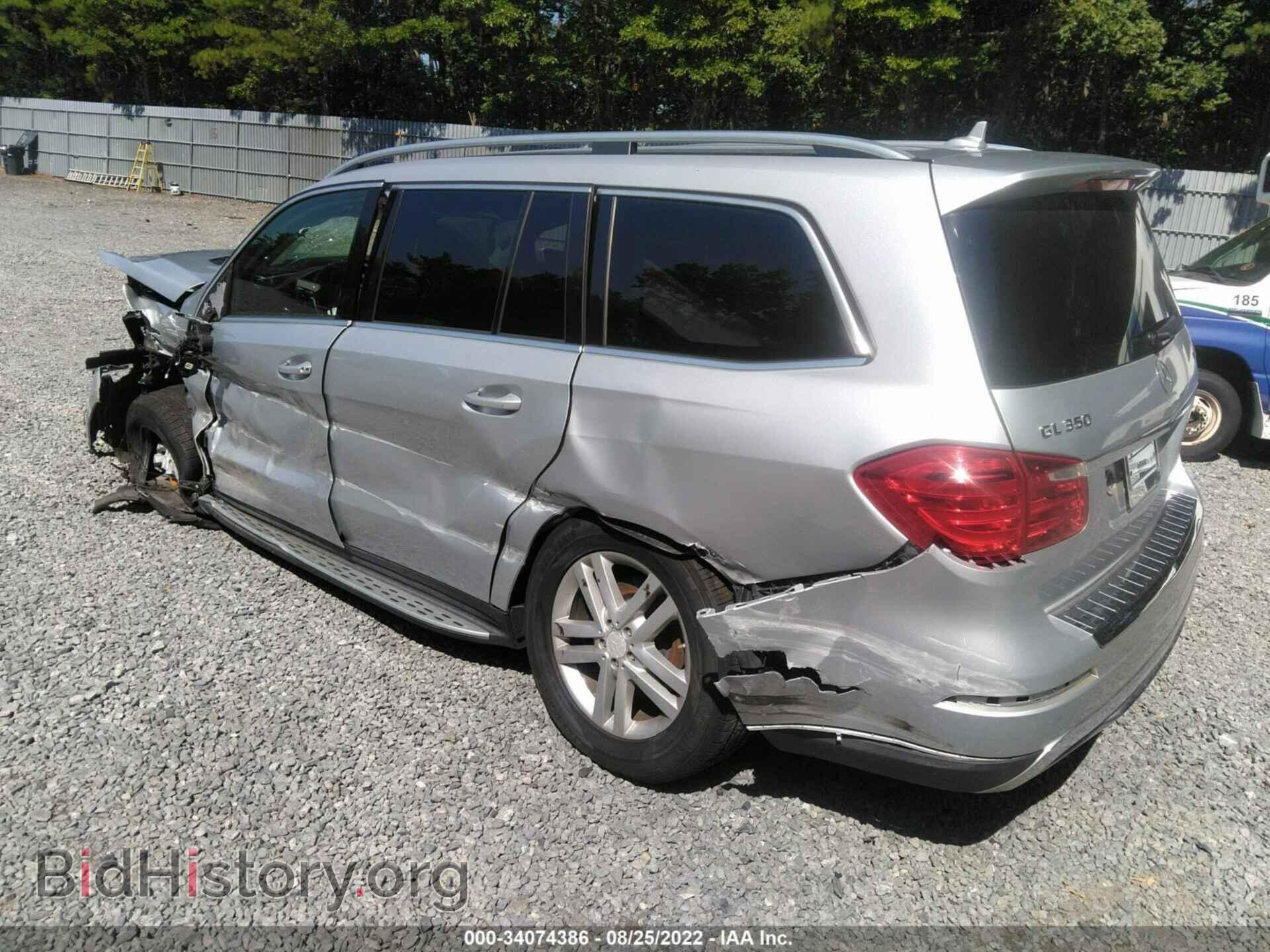 2013 MERCEDES-BENZ GL-CLASS - VIN: 4JGDF2EE6DA169077 - Фото 3