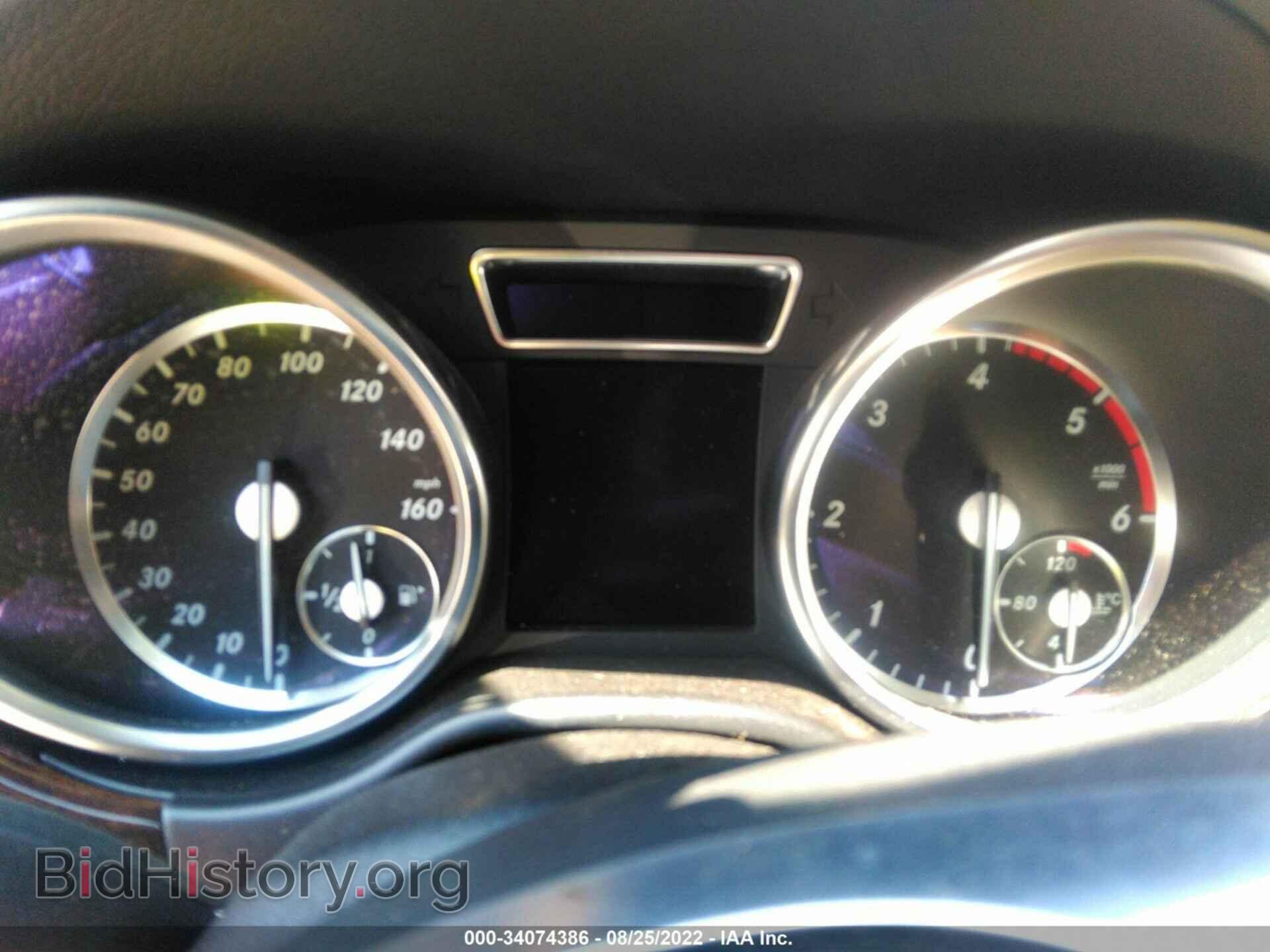 2013 MERCEDES-BENZ GL-CLASS - VIN: 4JGDF2EE6DA169077 - Фото 7