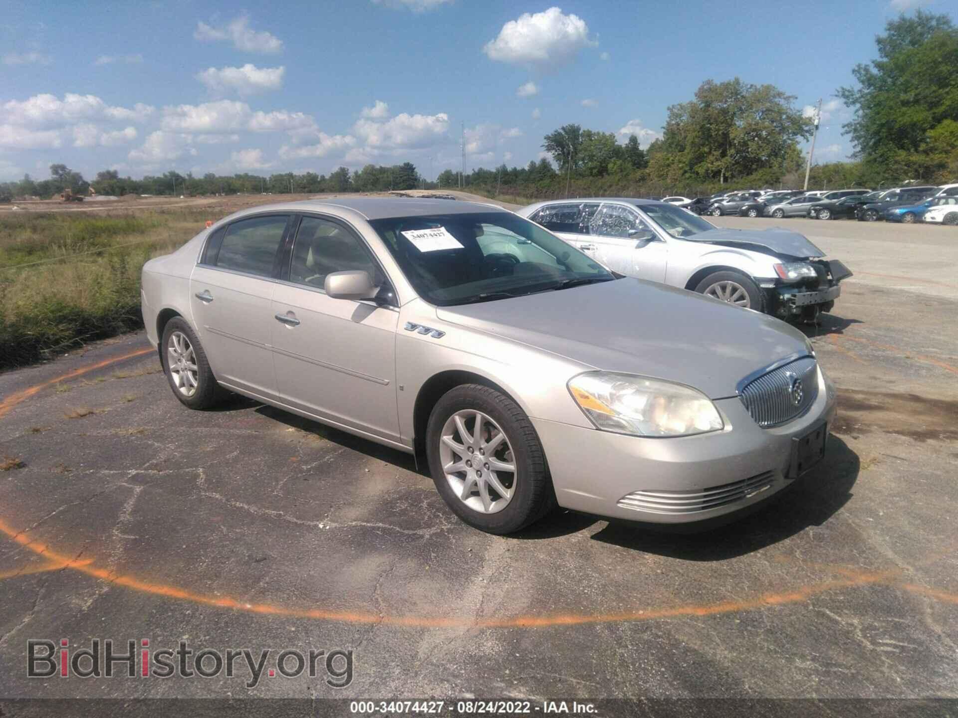 Фотография 1G4HD57228U197989 - BUICK LUCERNE 2008