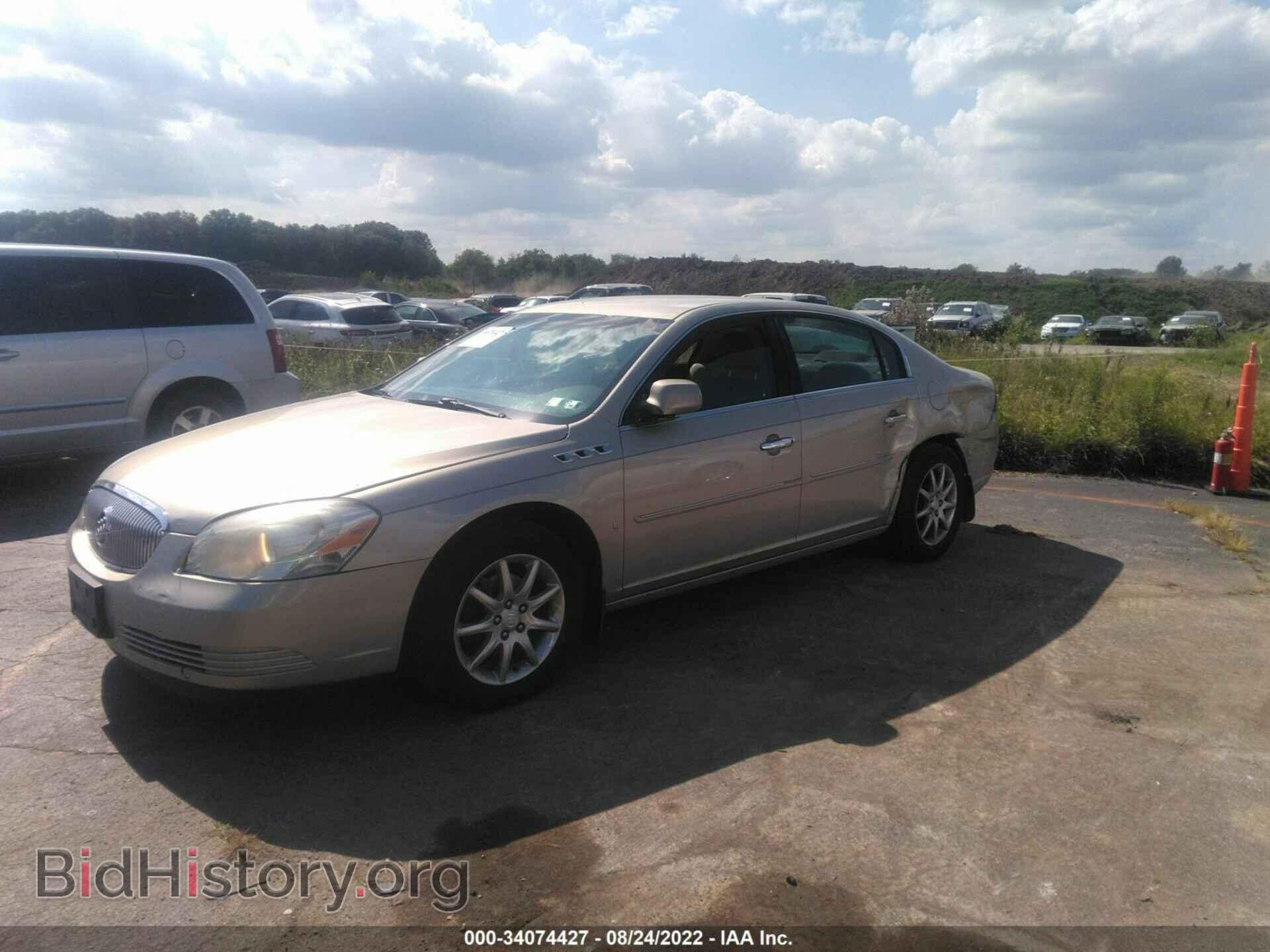 2008 BUICK LUCERNE - VIN: 1G4HD57228U197989 - Фото 2