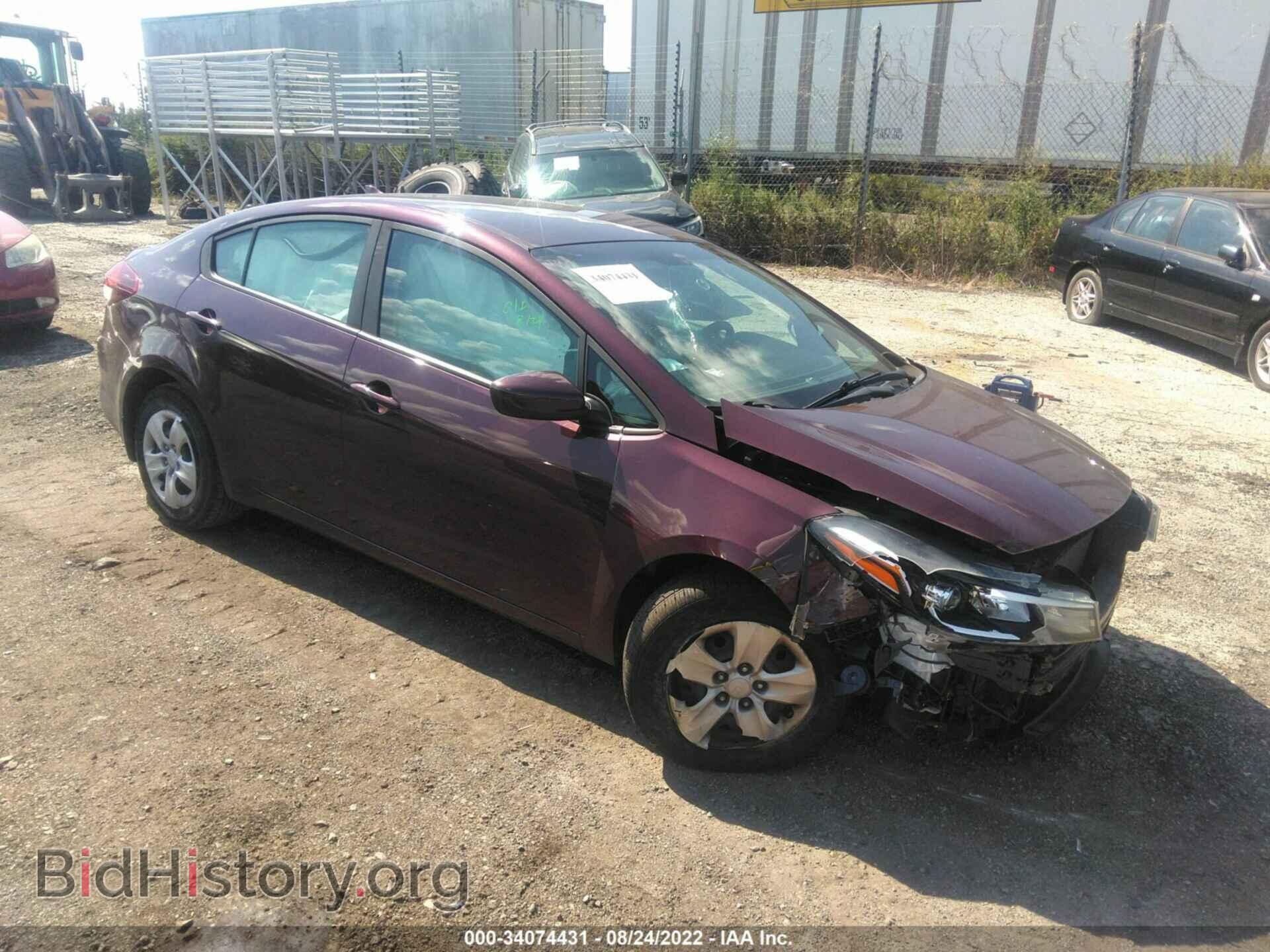 Фотография 3KPFL4A76HE057732 - KIA FORTE 2017