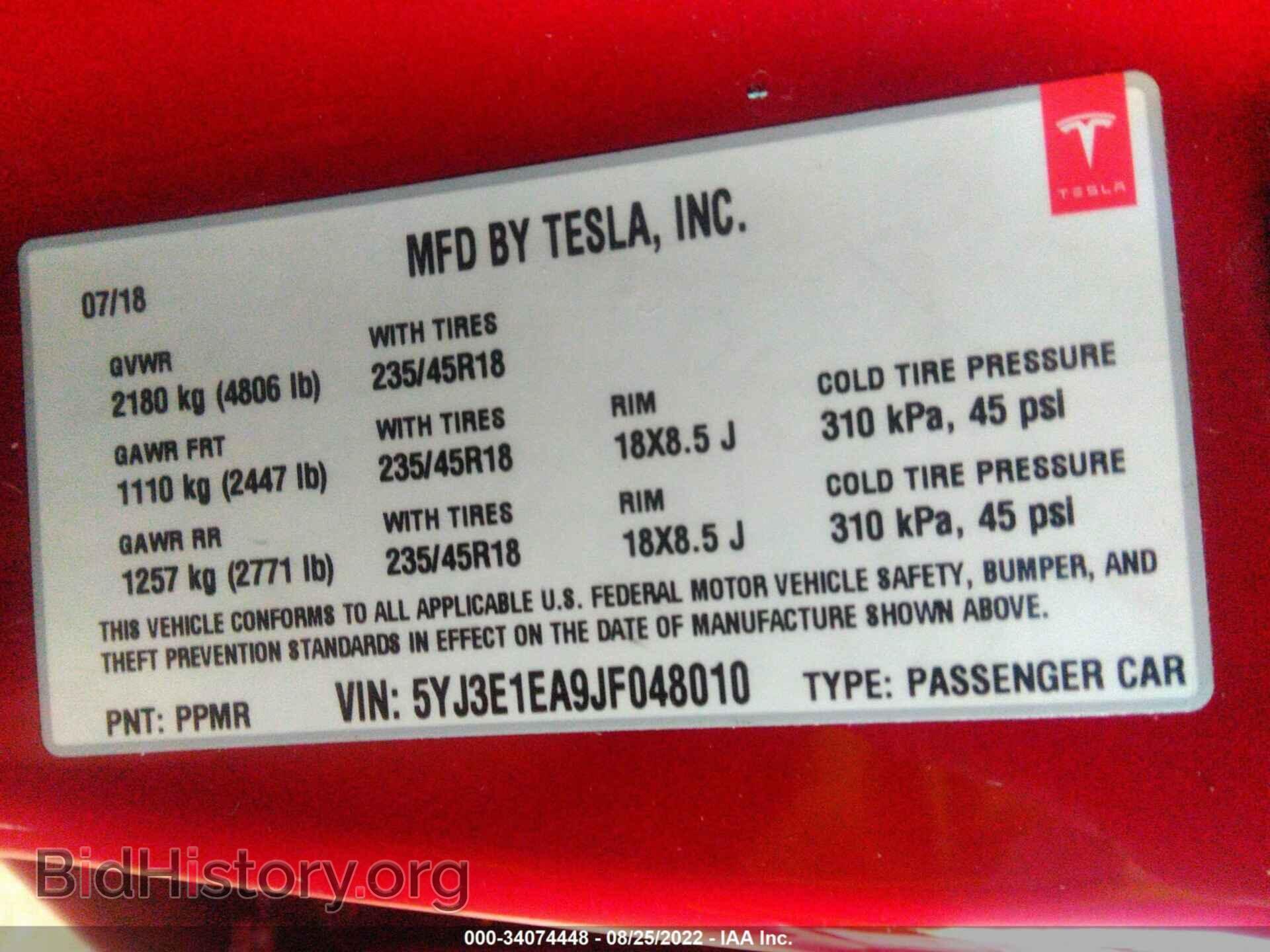 2018 TESLA MODEL 3 - VIN: 5YJ3E1EA9JF048010 - Фото 9