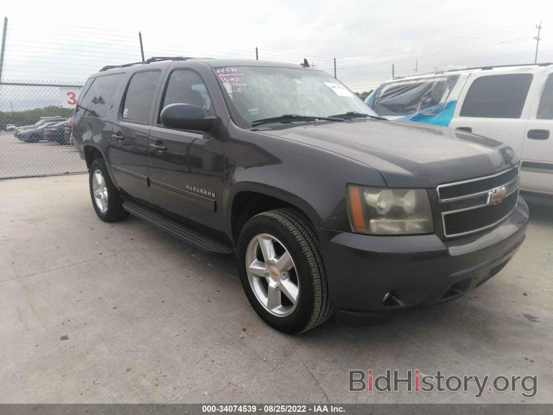 Photo 1GNUCJE0XAR223352 - CHEVROLET SUBURBAN 2010