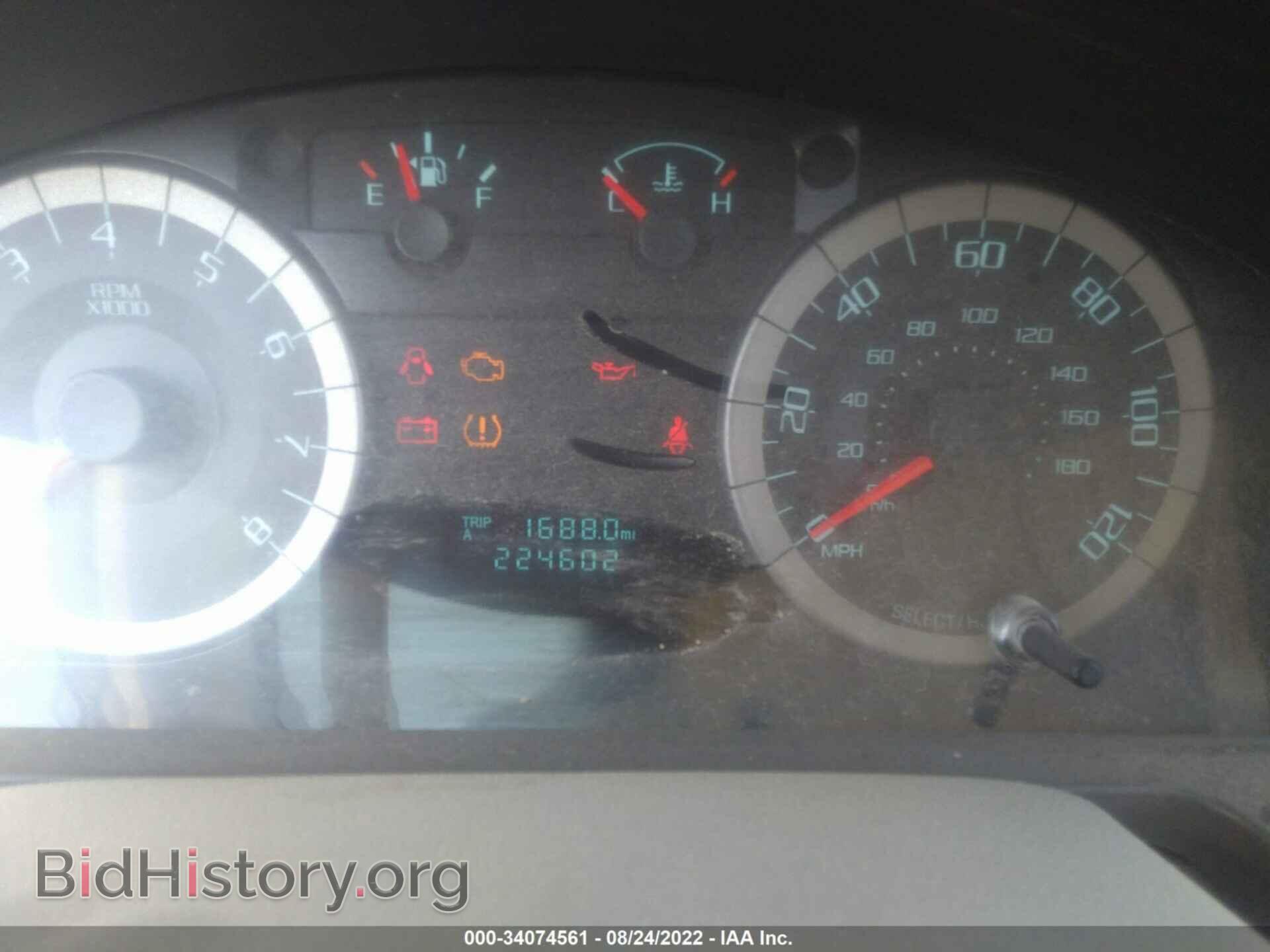 2010 FORD ESCAPE - VIN: 1FMCU0C77AKC58804 - Фото 7