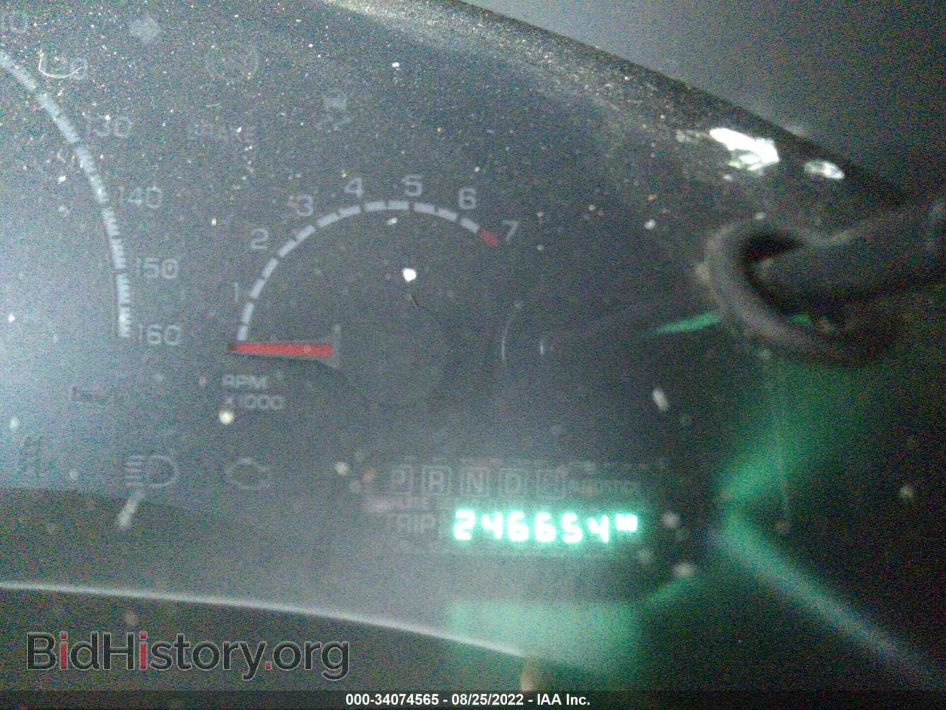 2006 CHRYSLER PACIFICA - VIN: 2A4GM68446R675825 - Фото 7