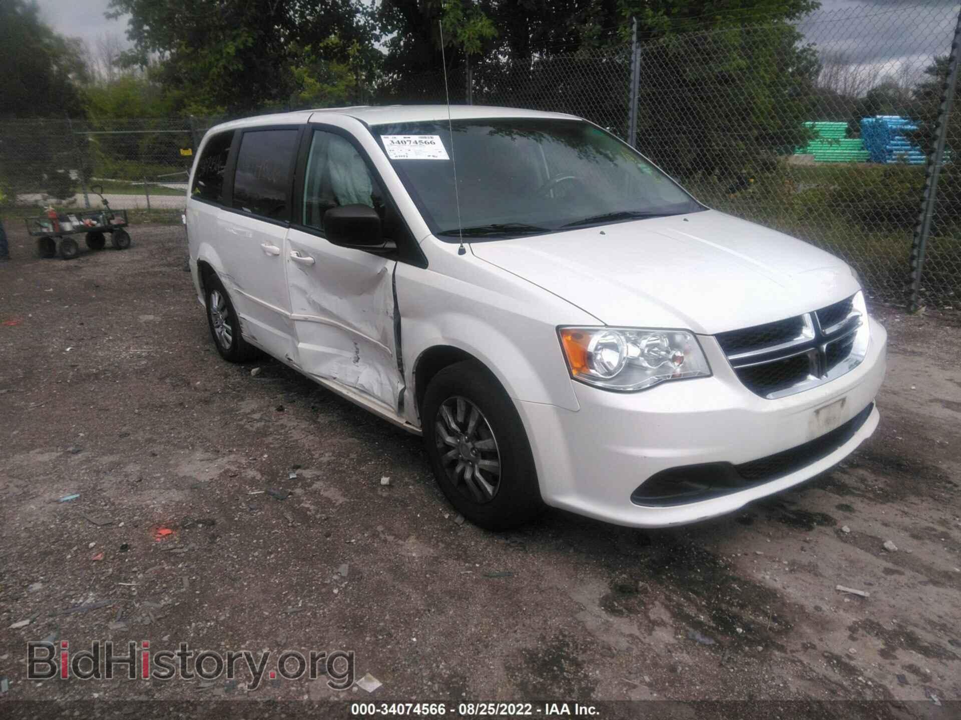 Photo 2D4RN4DG4BR768101 - DODGE GRAND CARAVAN 2011
