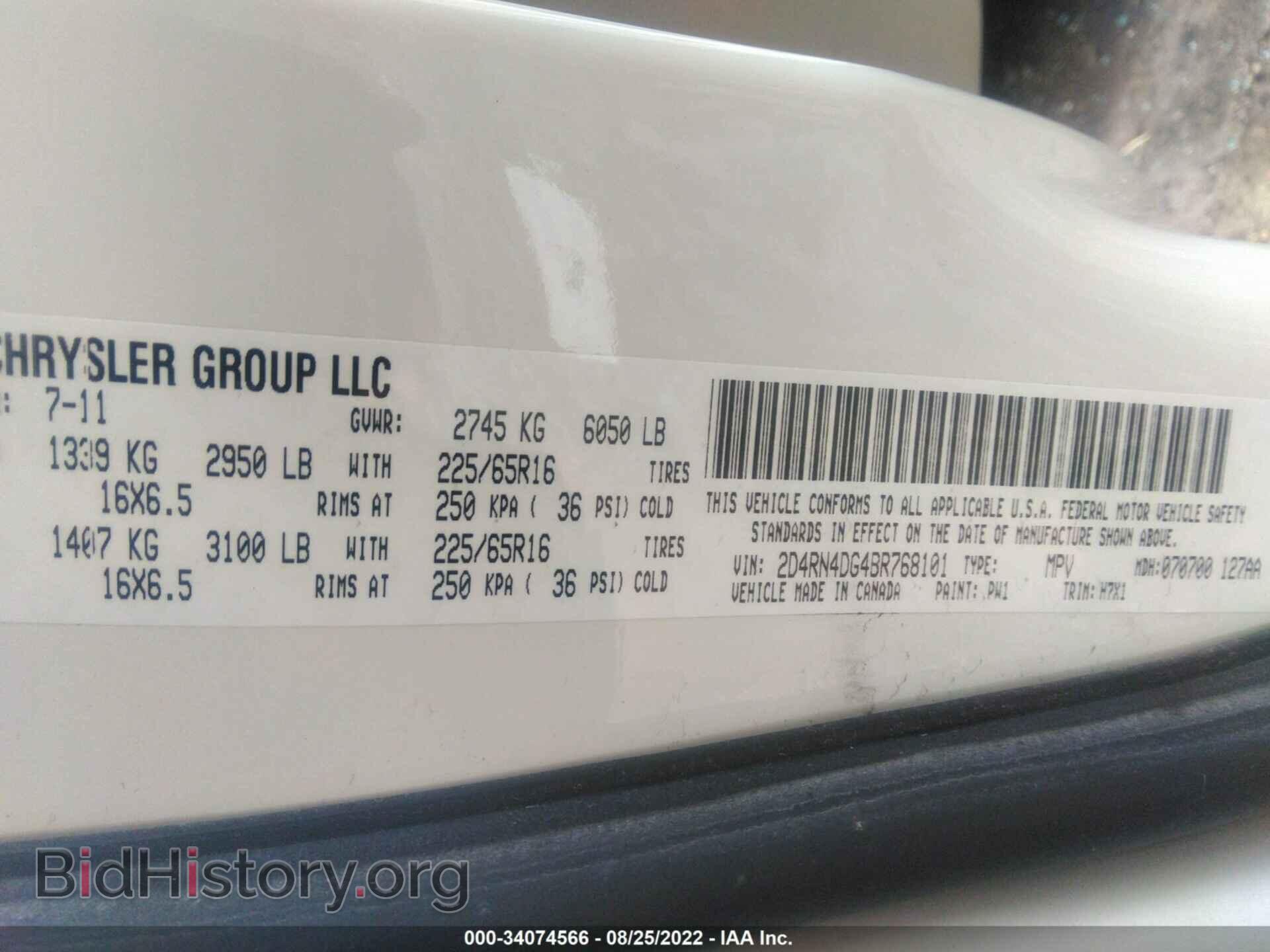 2011 DODGE GRAND CARAVAN - VIN: 2D4RN4DG4BR768101 - Фото 9
