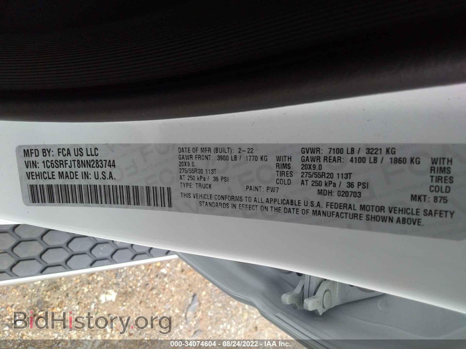 2022 RAM 1500 - VIN: 1C6SRFJT8NN283744 - Фото 9
