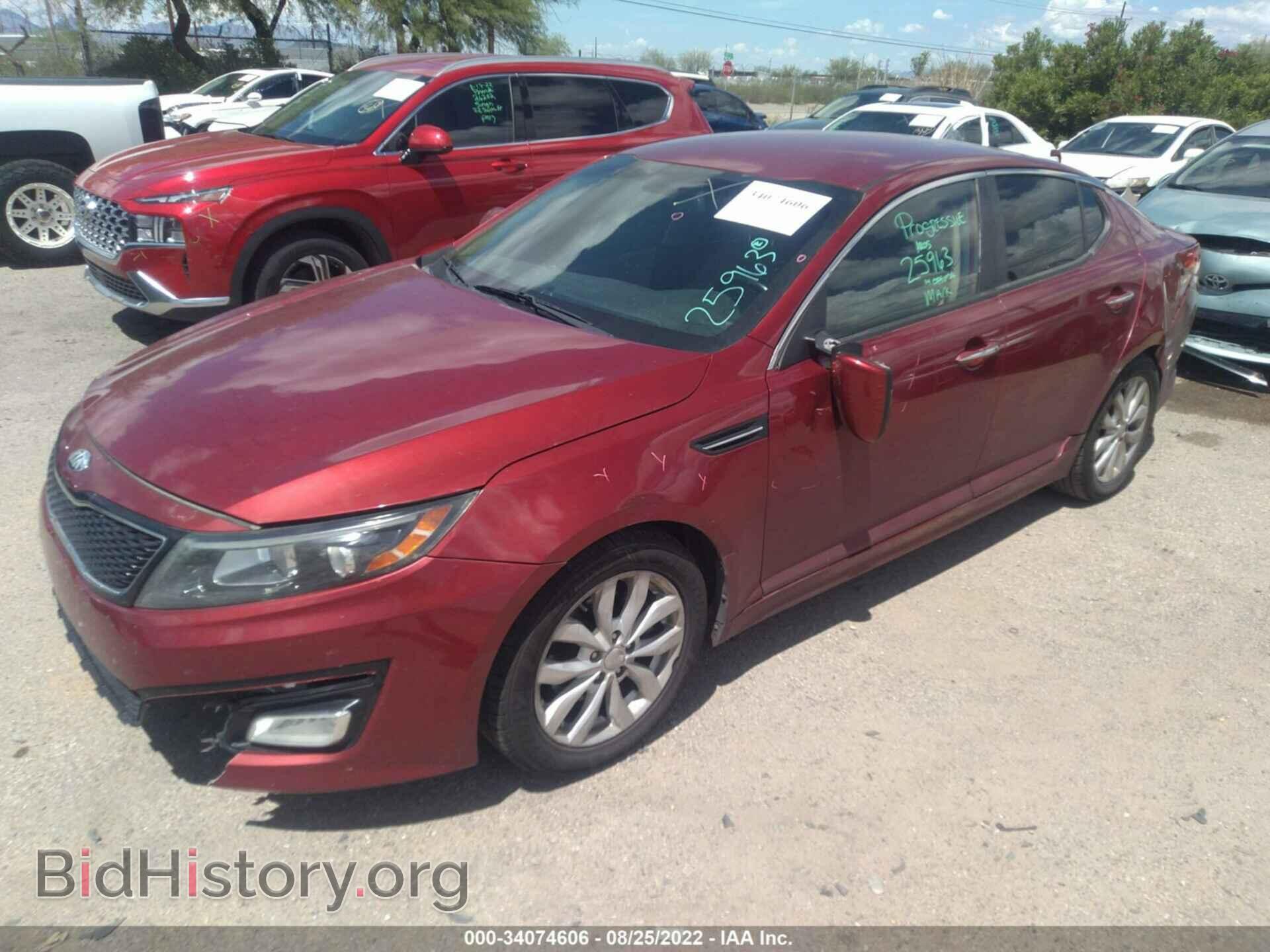 2014 KIA OPTIMA - VIN: 5XXGN4A73EG276018 - Фото 2