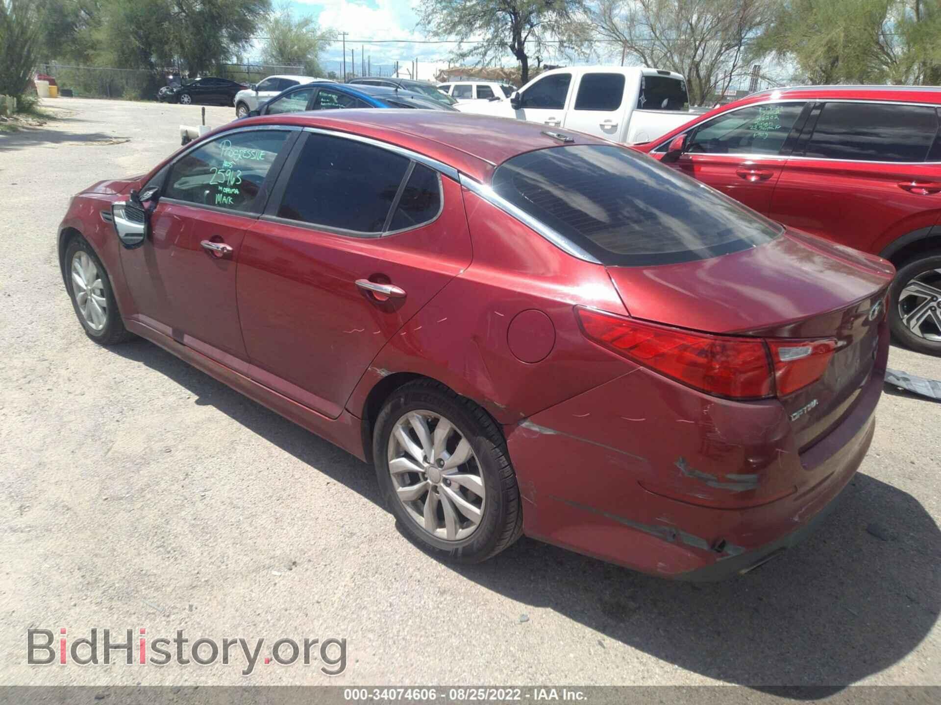 2014 KIA OPTIMA - VIN: 5XXGN4A73EG276018 - Фото 3