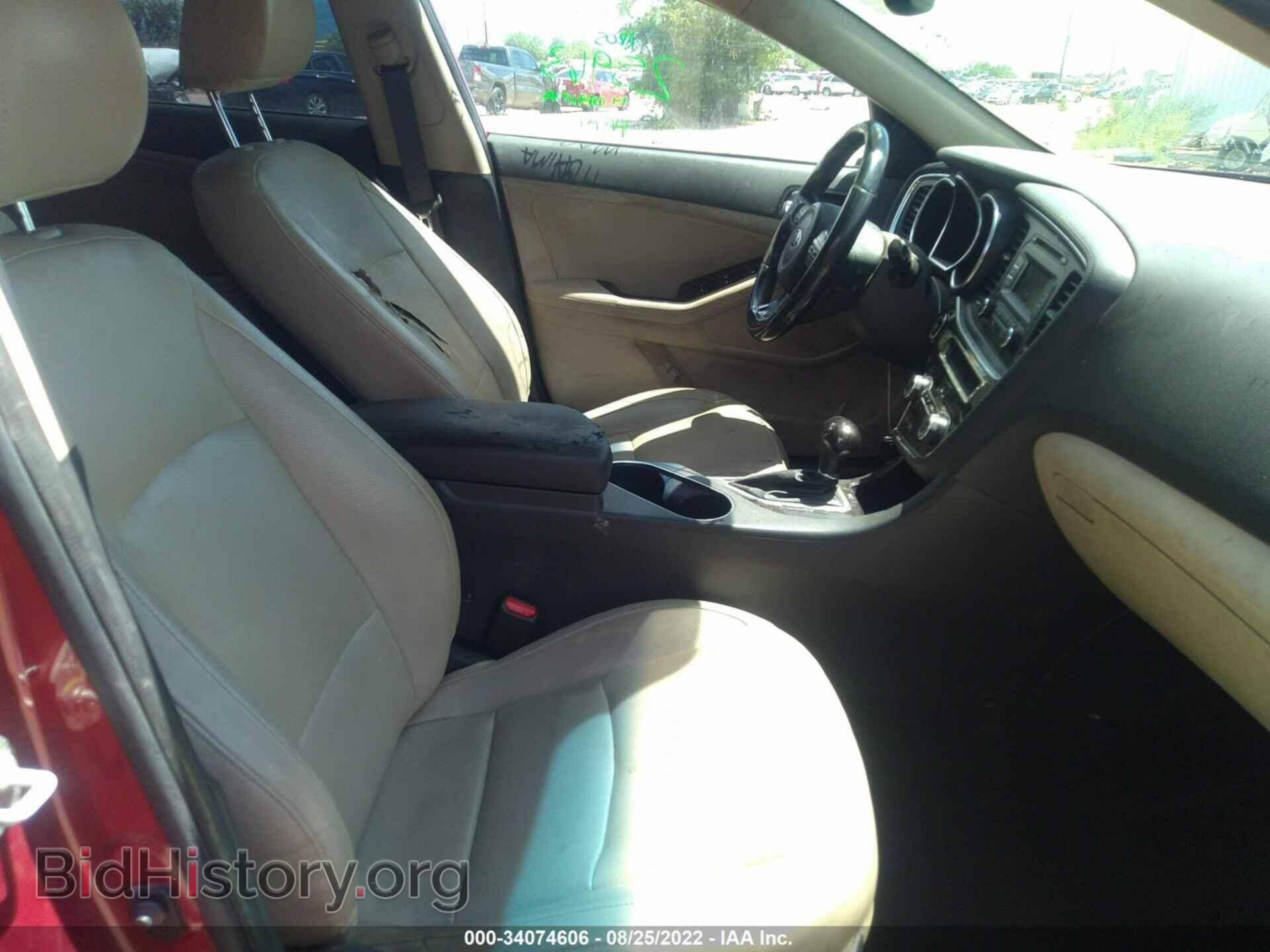 2014 KIA OPTIMA - VIN: 5XXGN4A73EG276018 - Фото 5
