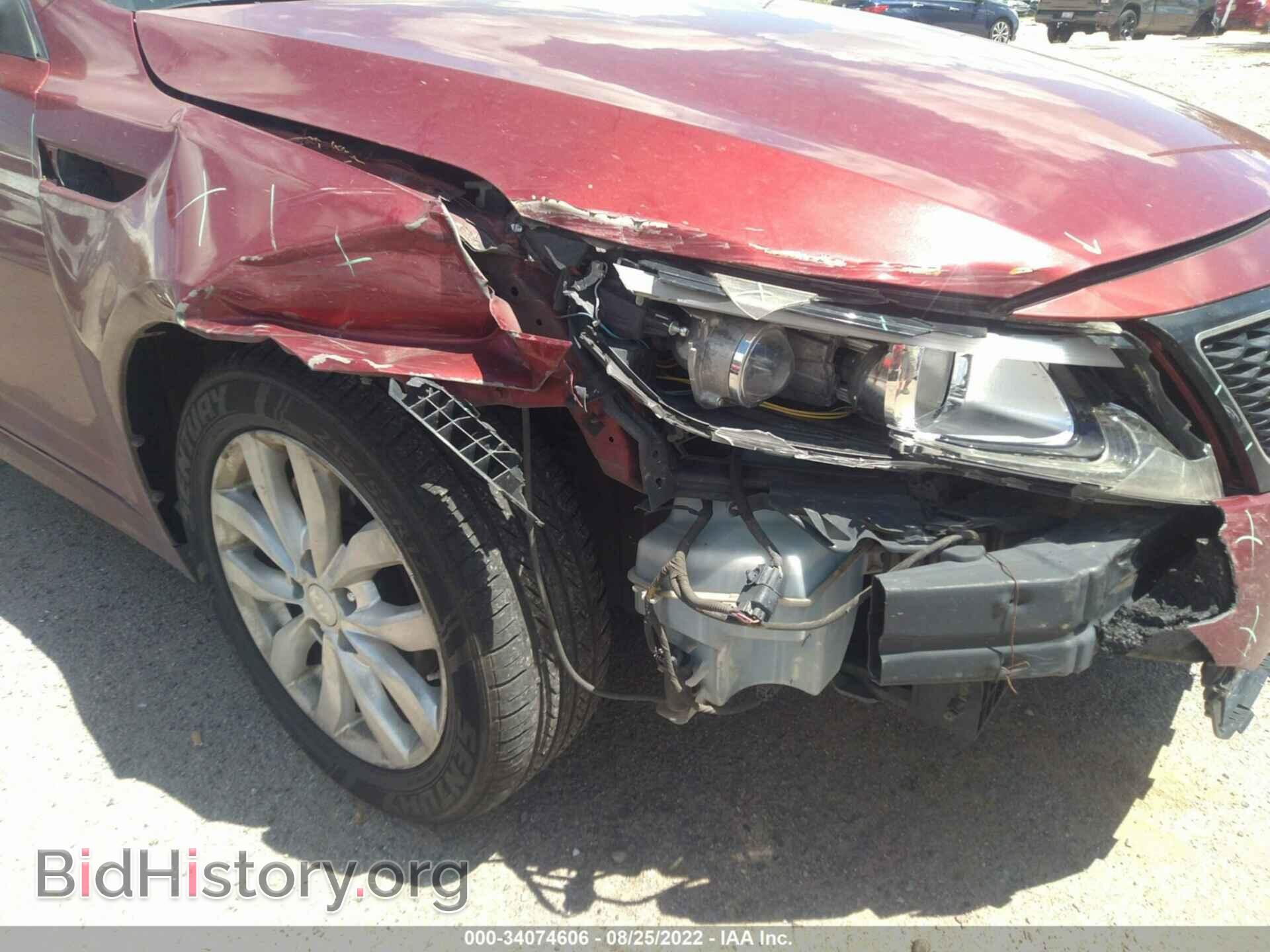 2014 KIA OPTIMA - VIN: 5XXGN4A73EG276018 - Фото 6