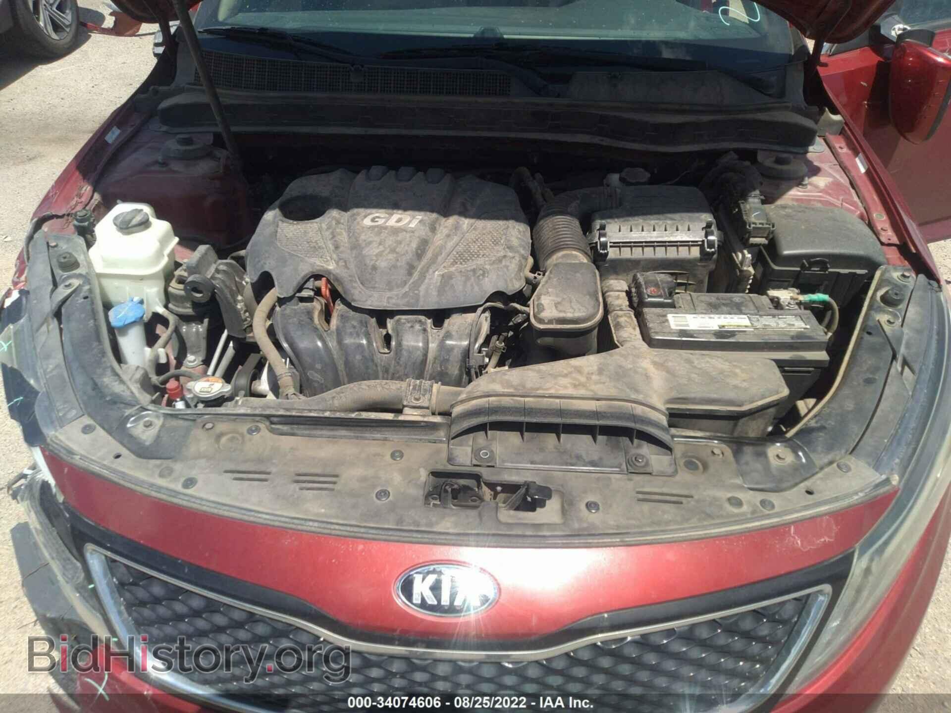 2014 KIA OPTIMA - VIN: 5XXGN4A73EG276018 - Фото 10