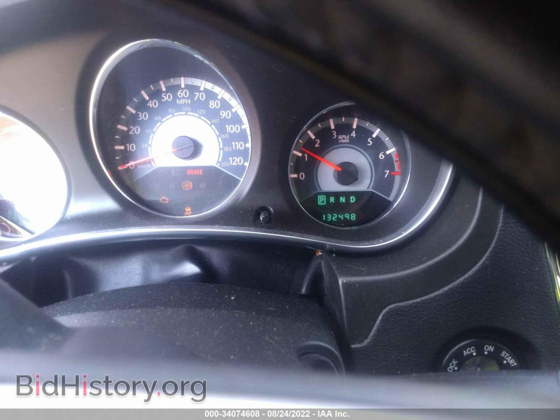 2013 CHRYSLER 200 - VIN: 1C3CCBCG7DN527989 - Фото 7