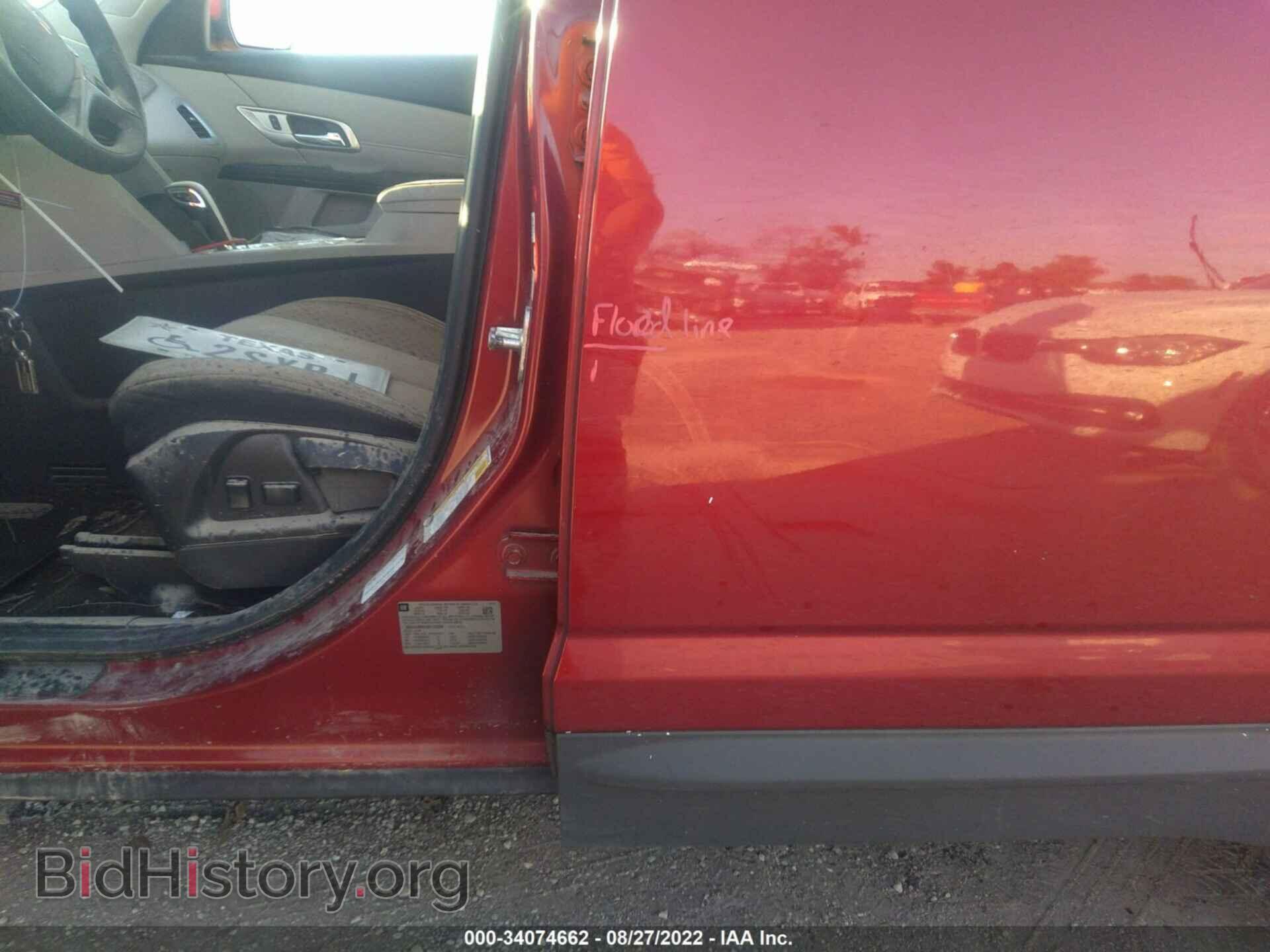 2014 GMC TERRAIN - VIN: 2GKALMEK0E6175090 - Фото 6