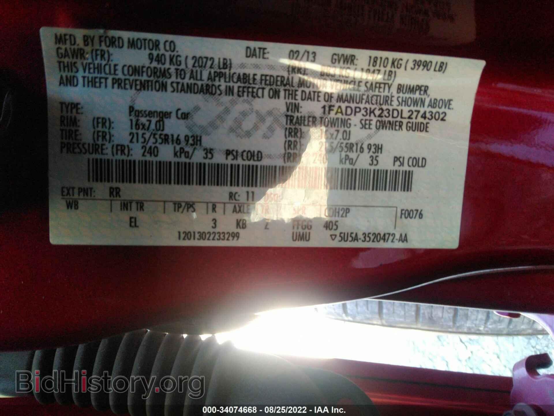 2013 FORD FOCUS - VIN: 1FADP3K23DL274302 - Фото 9