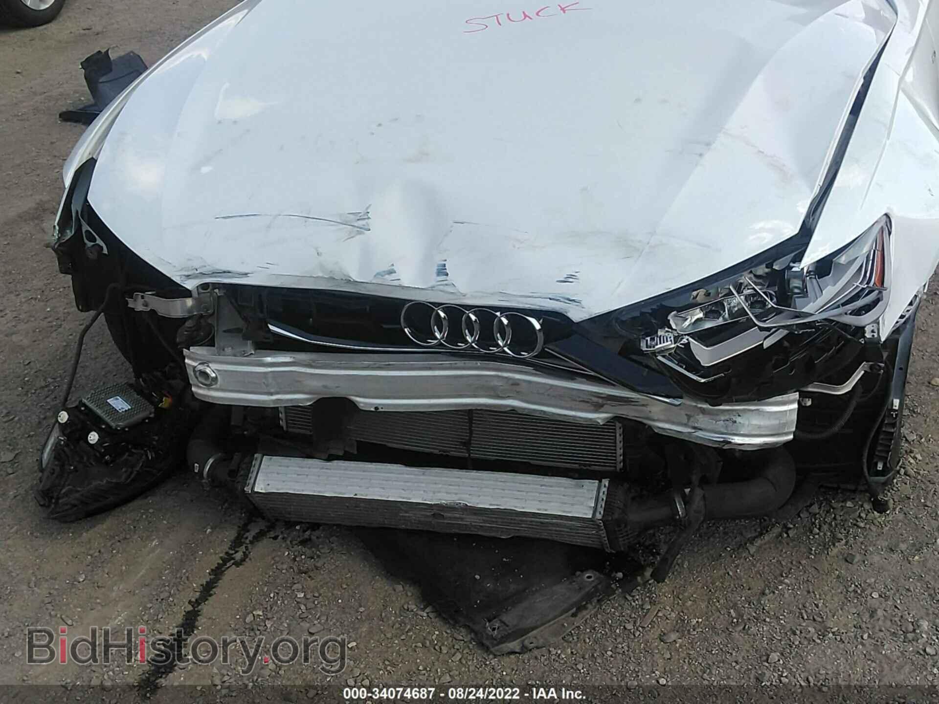 2017 AUDI A6 - VIN: WAUF8AFC7HN044874 - Фото 6