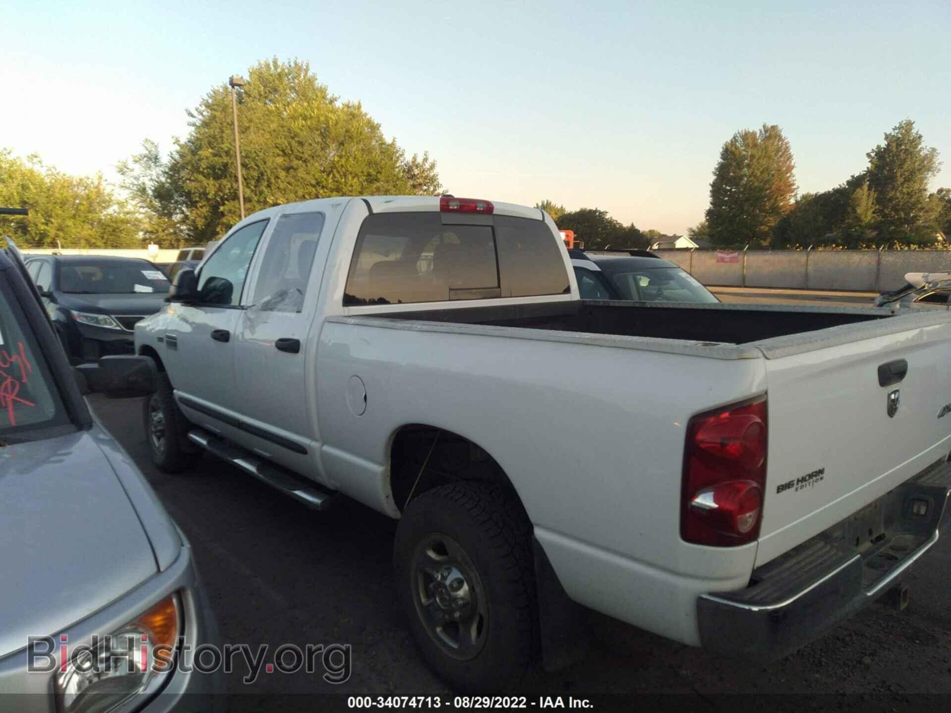 2007 DODGE RAM 2500 - VIN: 1D7KS28D27J578441 - Фото 3