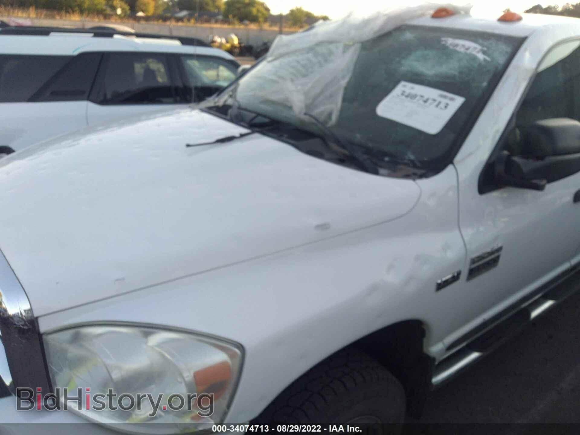 2007 DODGE RAM 2500 - VIN: 1D7KS28D27J578441 - Фото 6