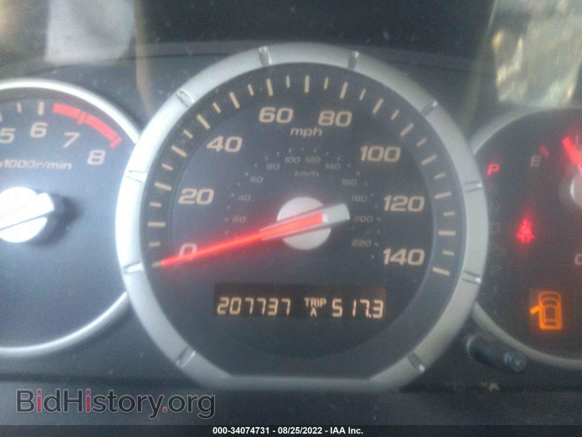 2006 HONDA PILOT - VIN: 5FNYF18616B017660 - Фото 7