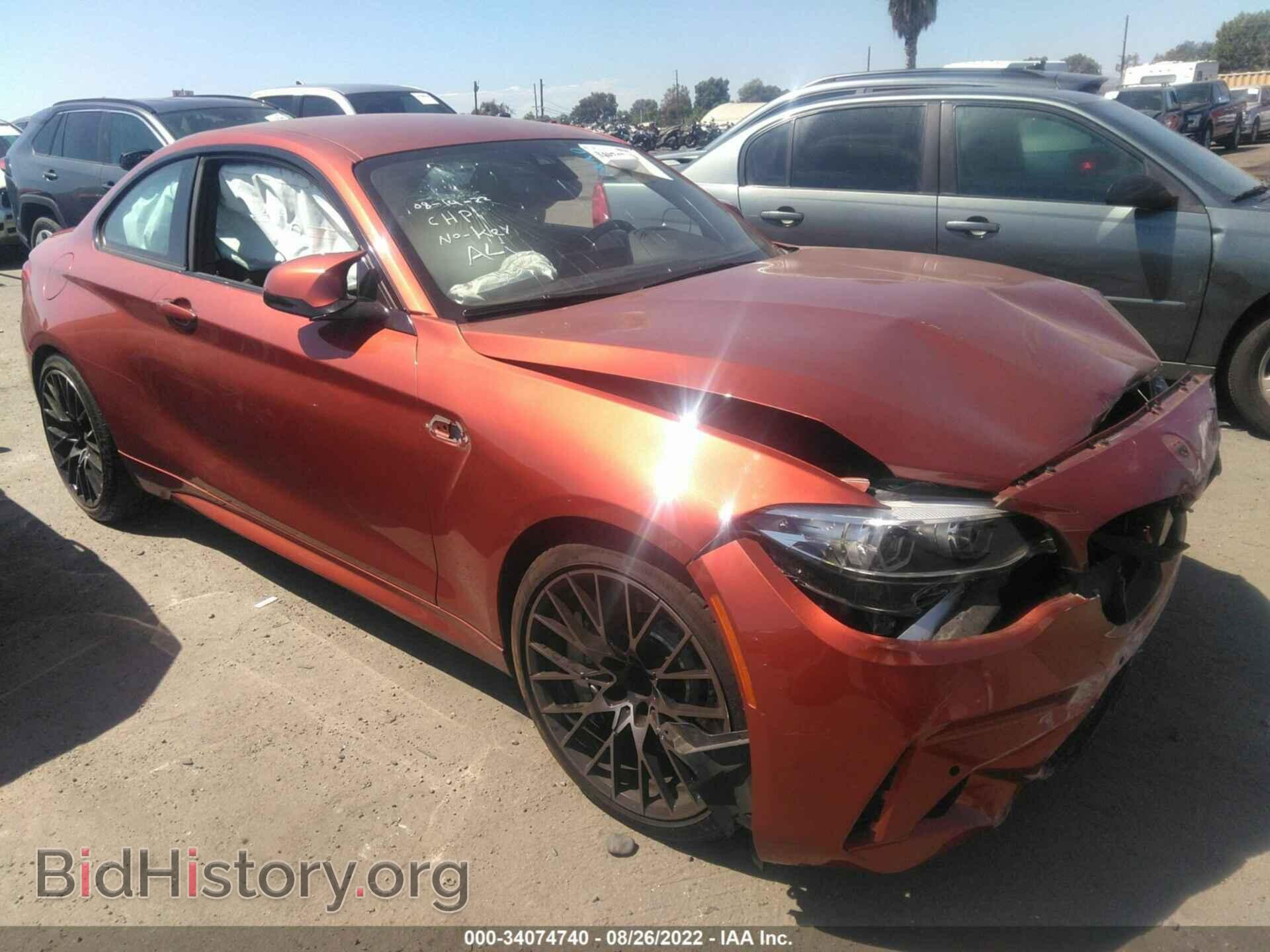 Photo WBS2U7C50KVB09198 - BMW M2 2019