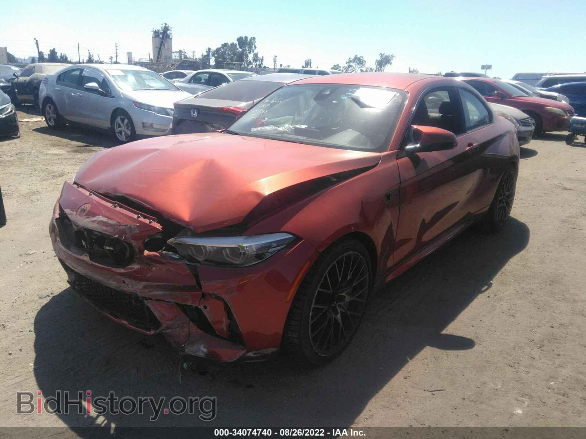 2019 BMW M2 - VIN: WBS2U7C50KVB09198 - Фото 2