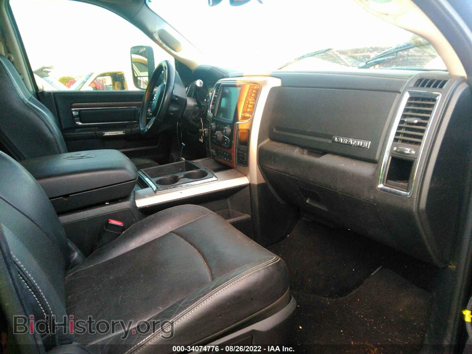 2014 RAM 2500 - VIN: 3C6UR5FL3EG323328 - Фото 5