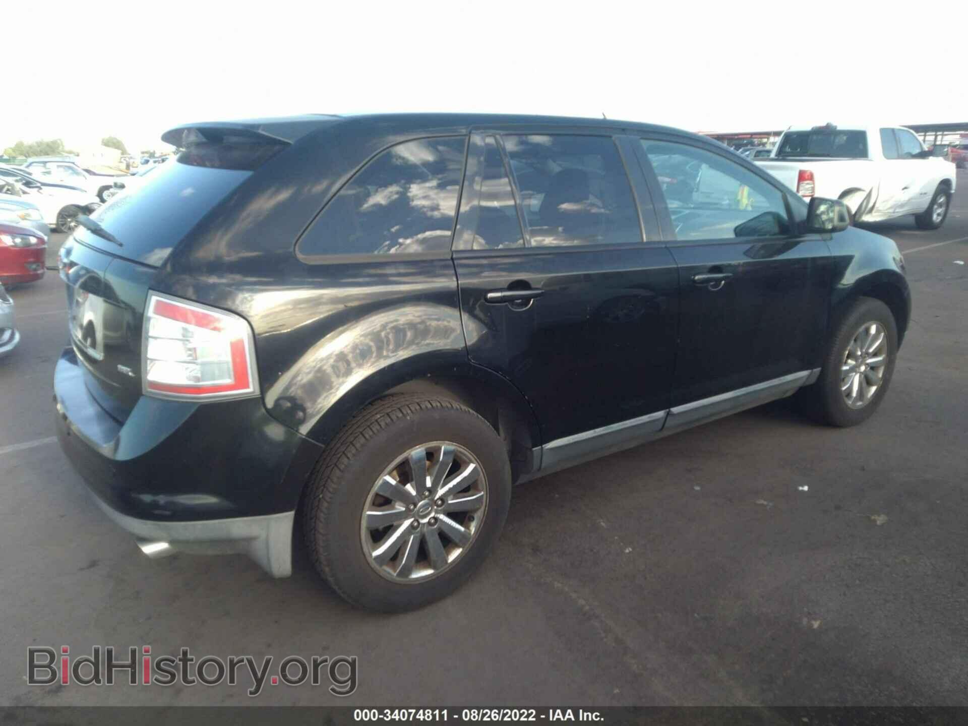2007 FORD EDGE - VIN: 2FMDK39C07BB70633 - Photo 4
