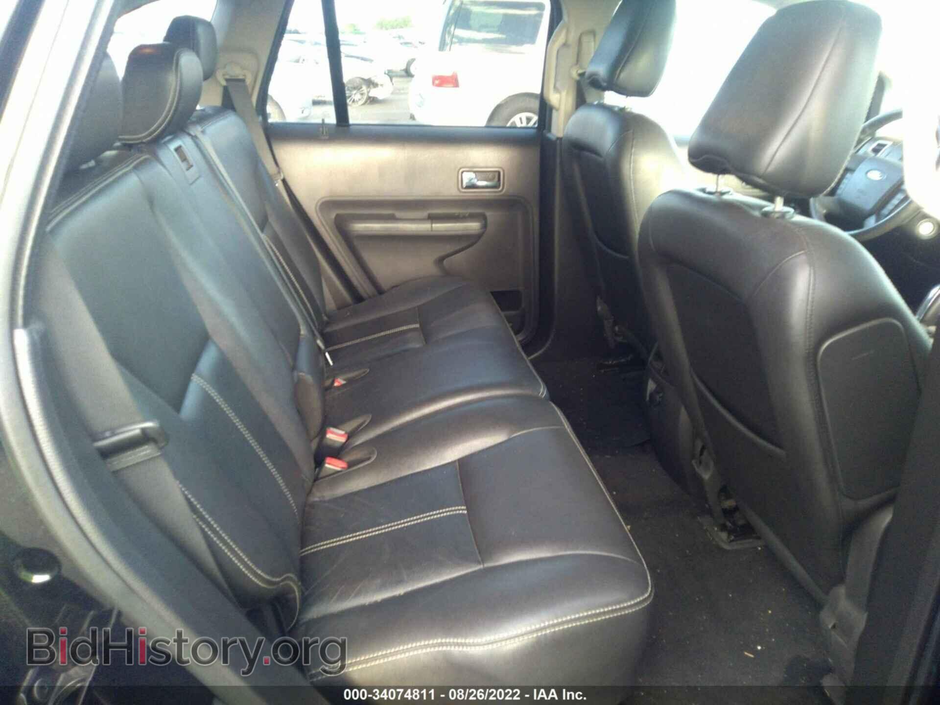 2007 FORD EDGE - VIN: 2FMDK39C07BB70633 - Photo 8