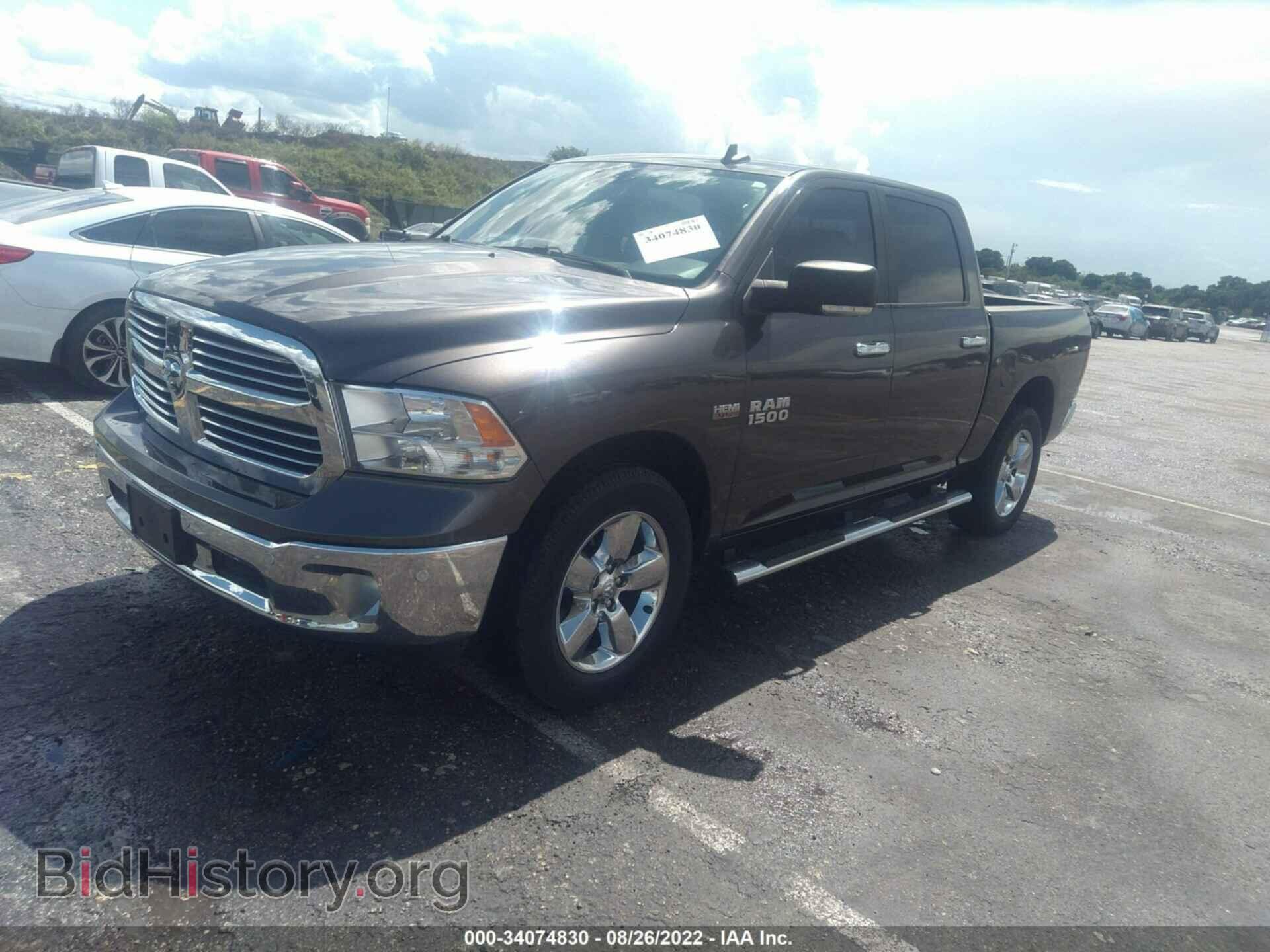 2017 RAM 1500 - VIN: 3C6RR7LT5HG668774 - Photo 2