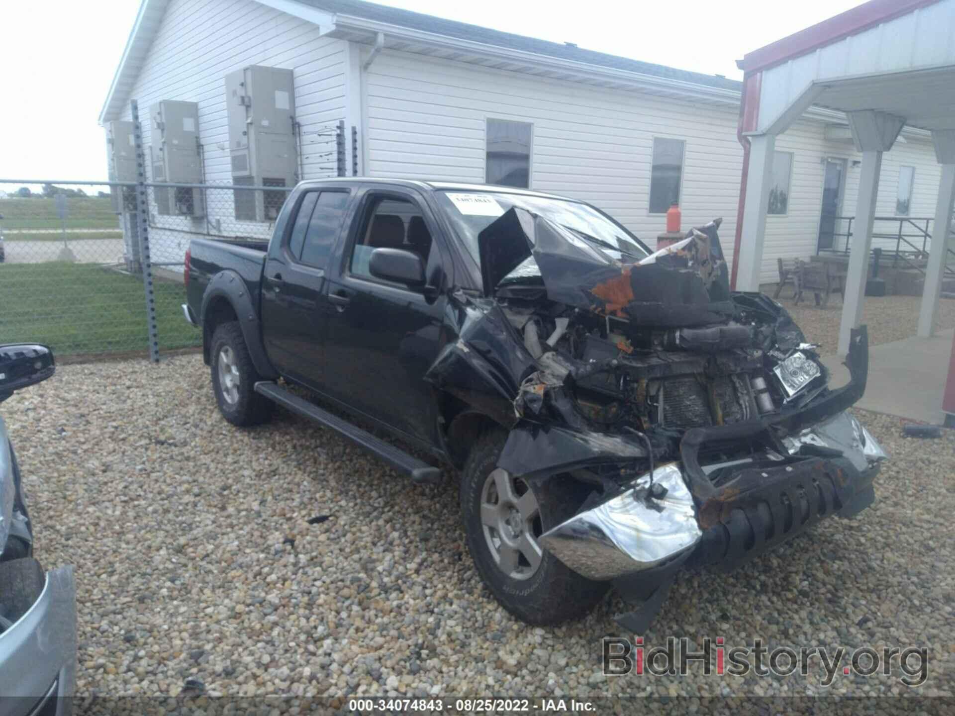 Photo 1N6AD07W98C401024 - NISSAN FRONTIER 2008