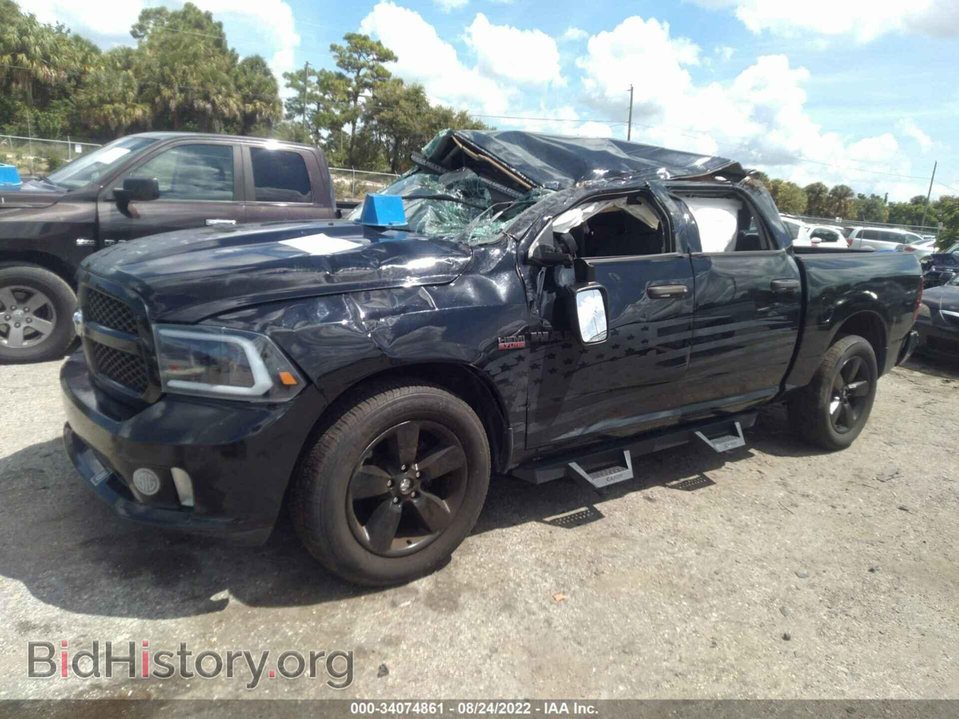 2014 RAM 1500 - VIN: 1C6RR6KT0ES455375 - Photo 2