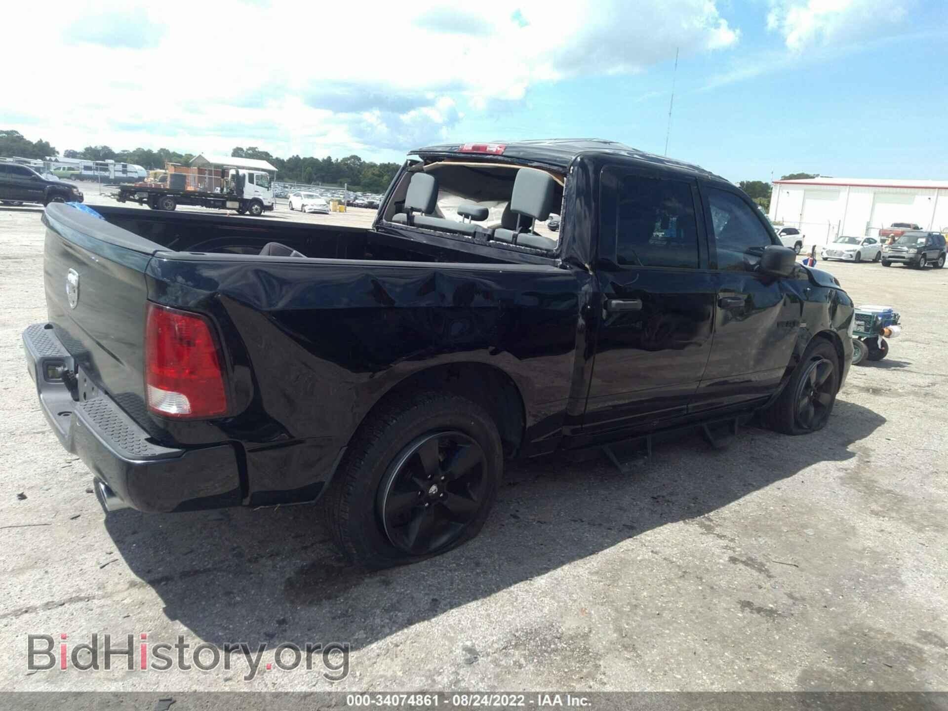 2014 RAM 1500 - VIN: 1C6RR6KT0ES455375 - Photo 4