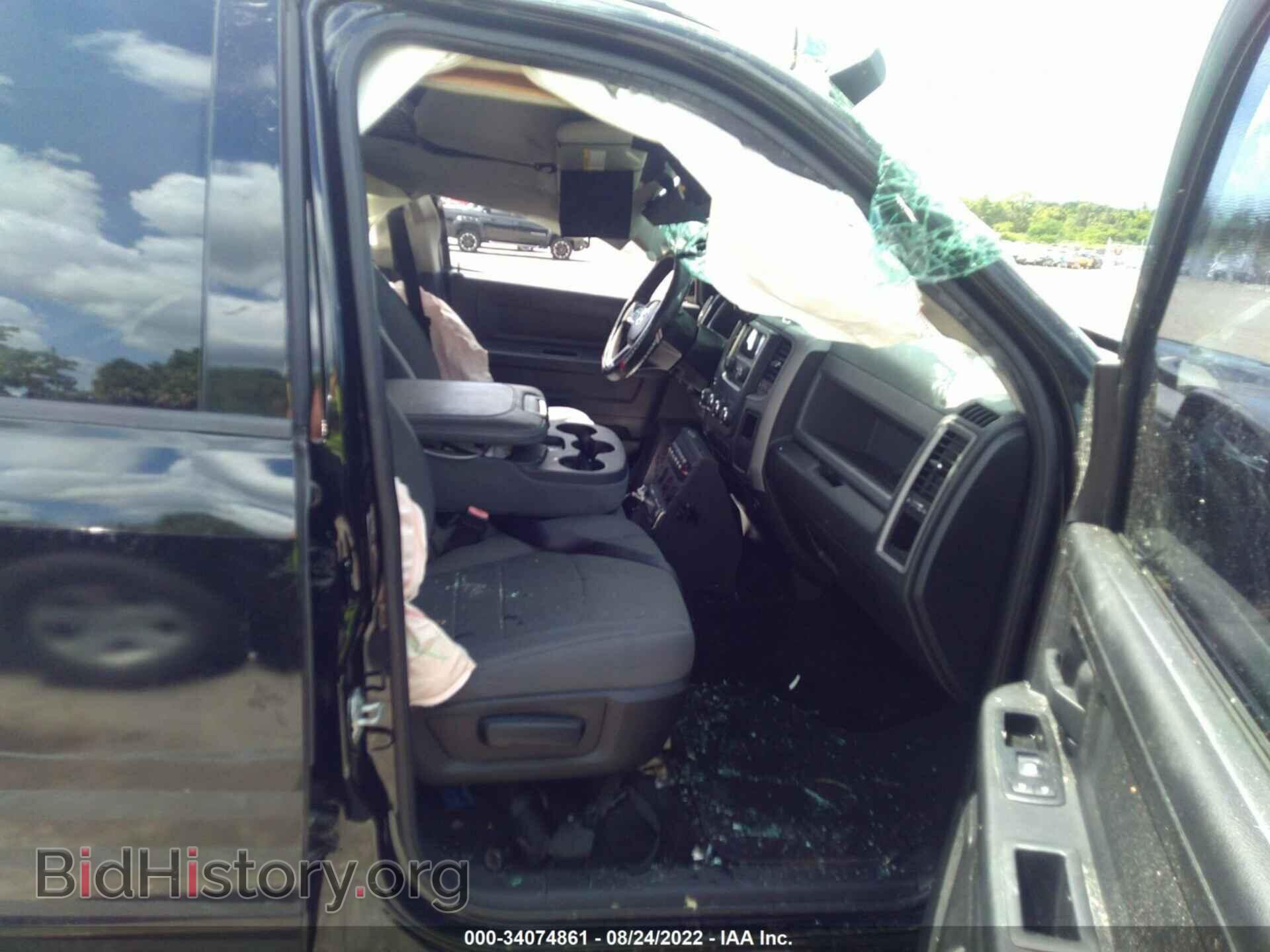 2014 RAM 1500 - VIN: 1C6RR6KT0ES455375 - Photo 5