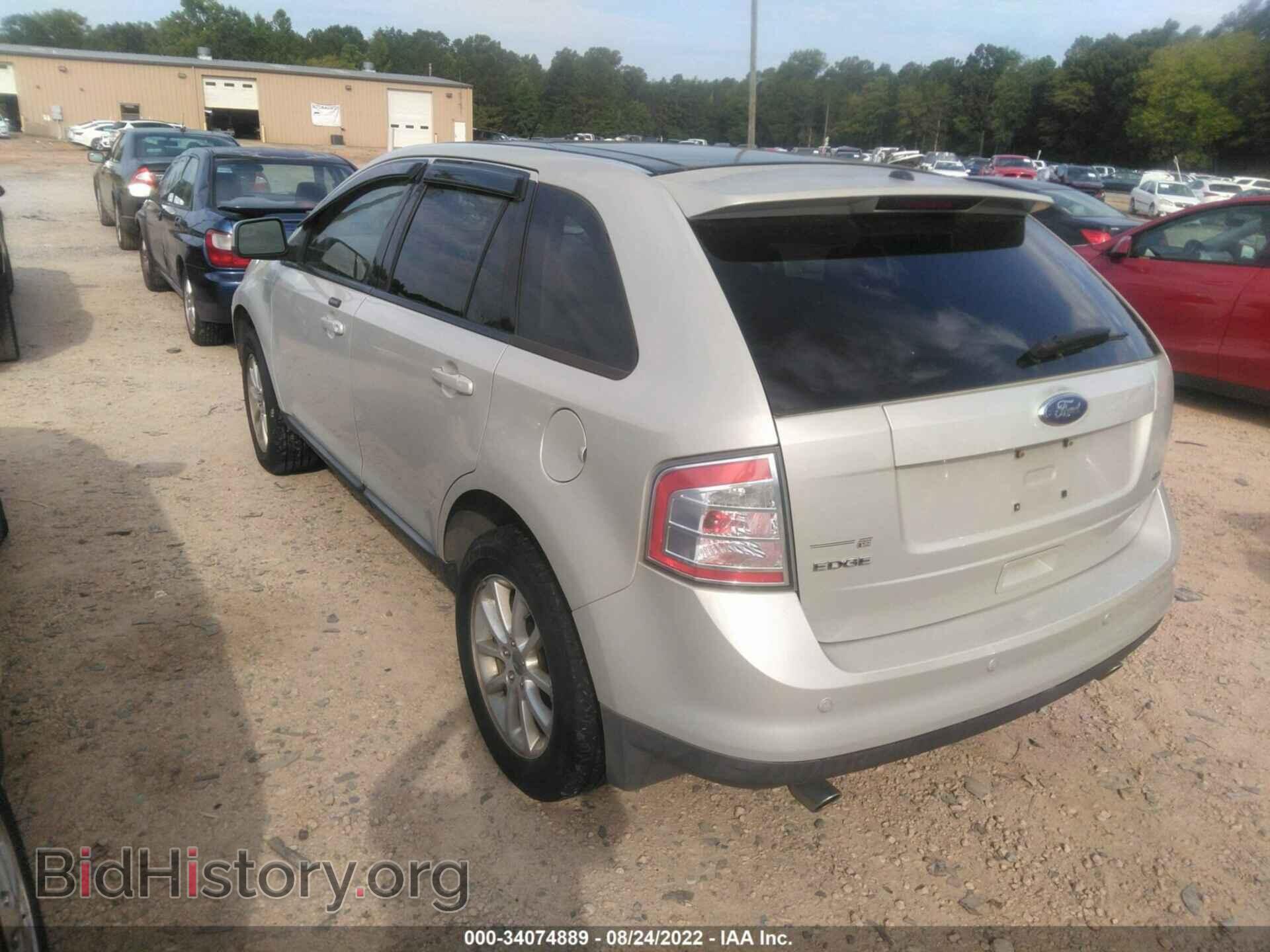2007 FORD EDGE - VIN: 2FMDK38C07BB68205 - Photo 3