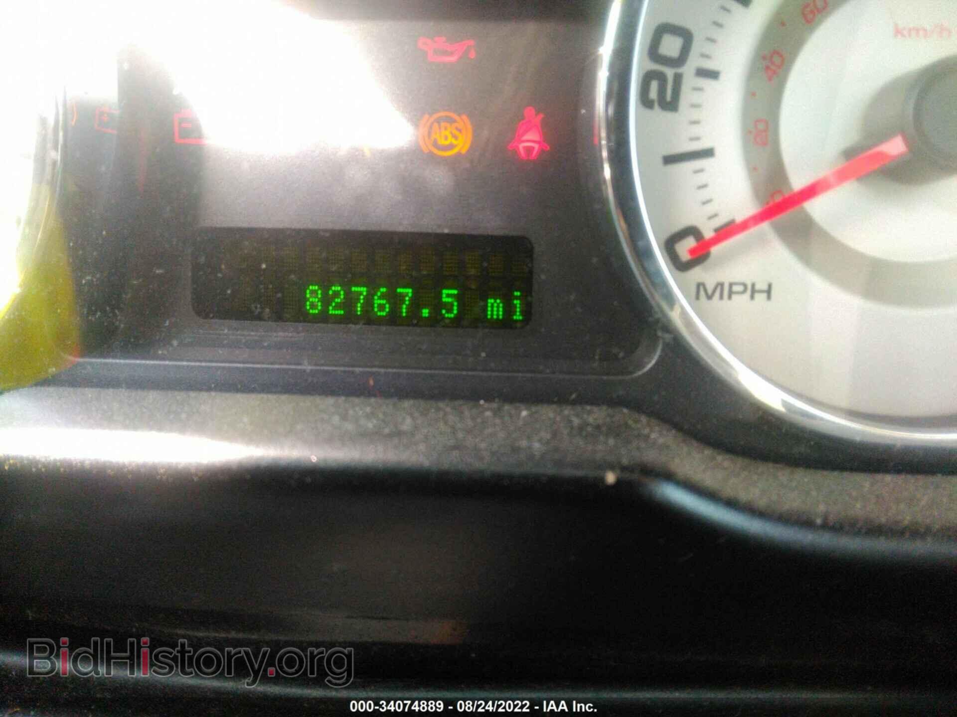 2007 FORD EDGE - VIN: 2FMDK38C07BB68205 - Photo 7